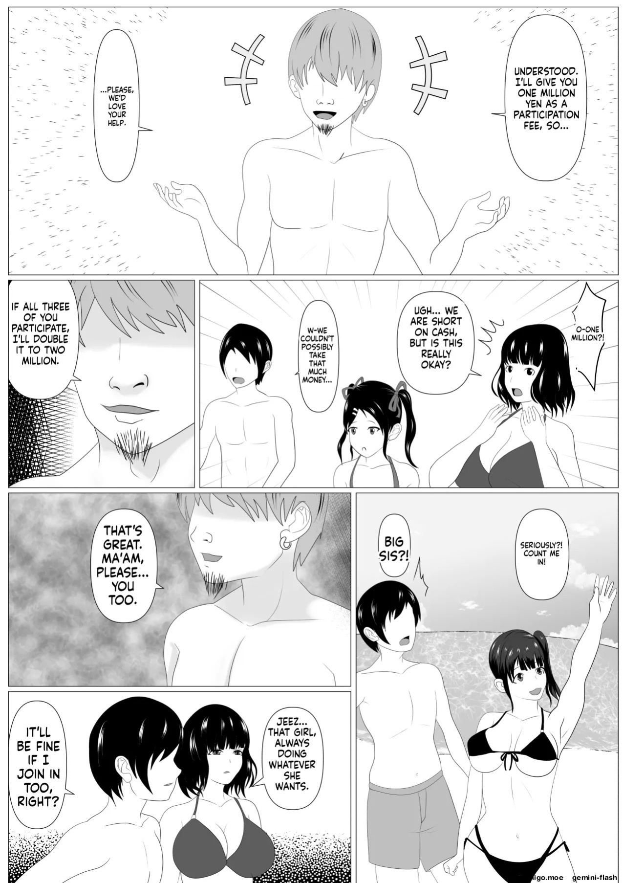 [Kemusi no Bansan Kai] Kazoku Torare | Family Taken Away [MTL]