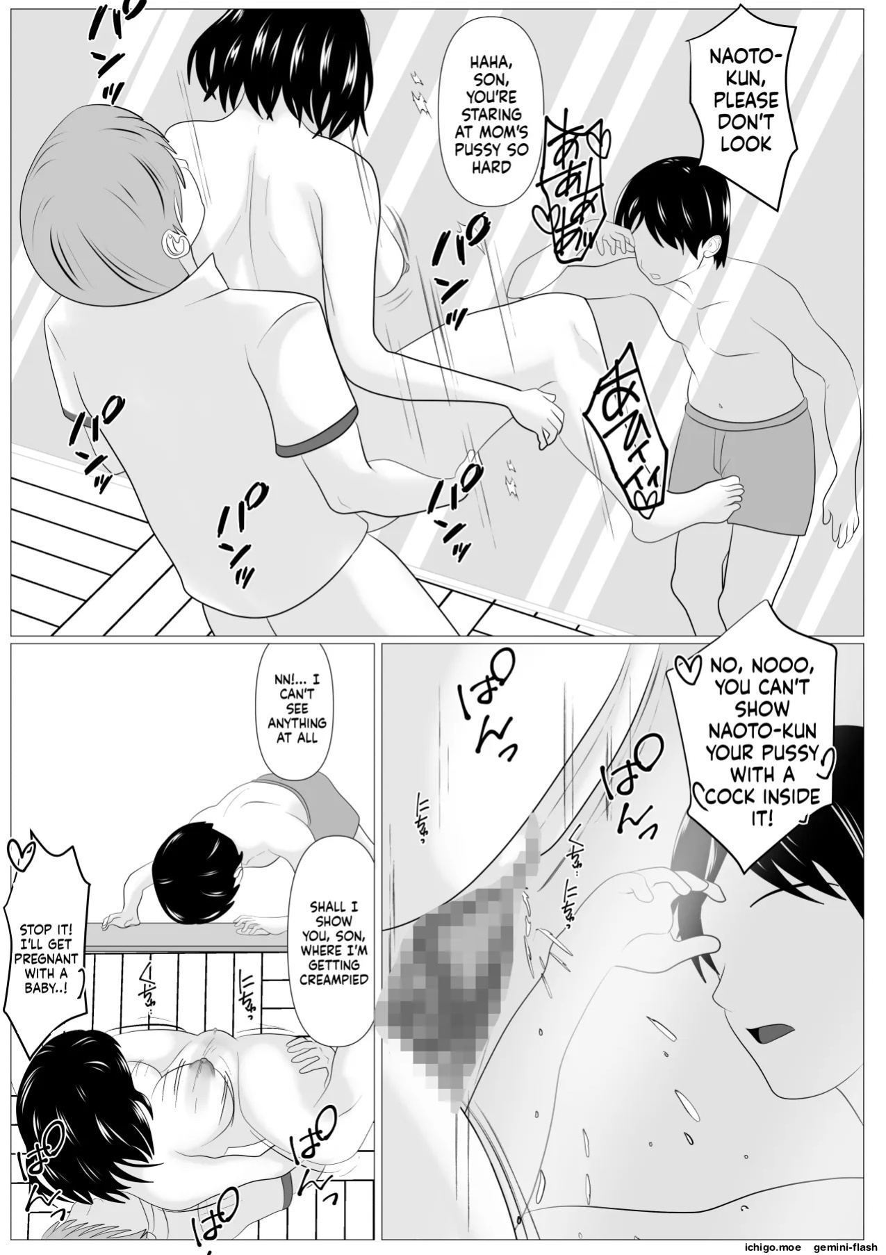 [Kemusi no Bansan Kai] Kazoku Torare | Family Taken Away [MTL]