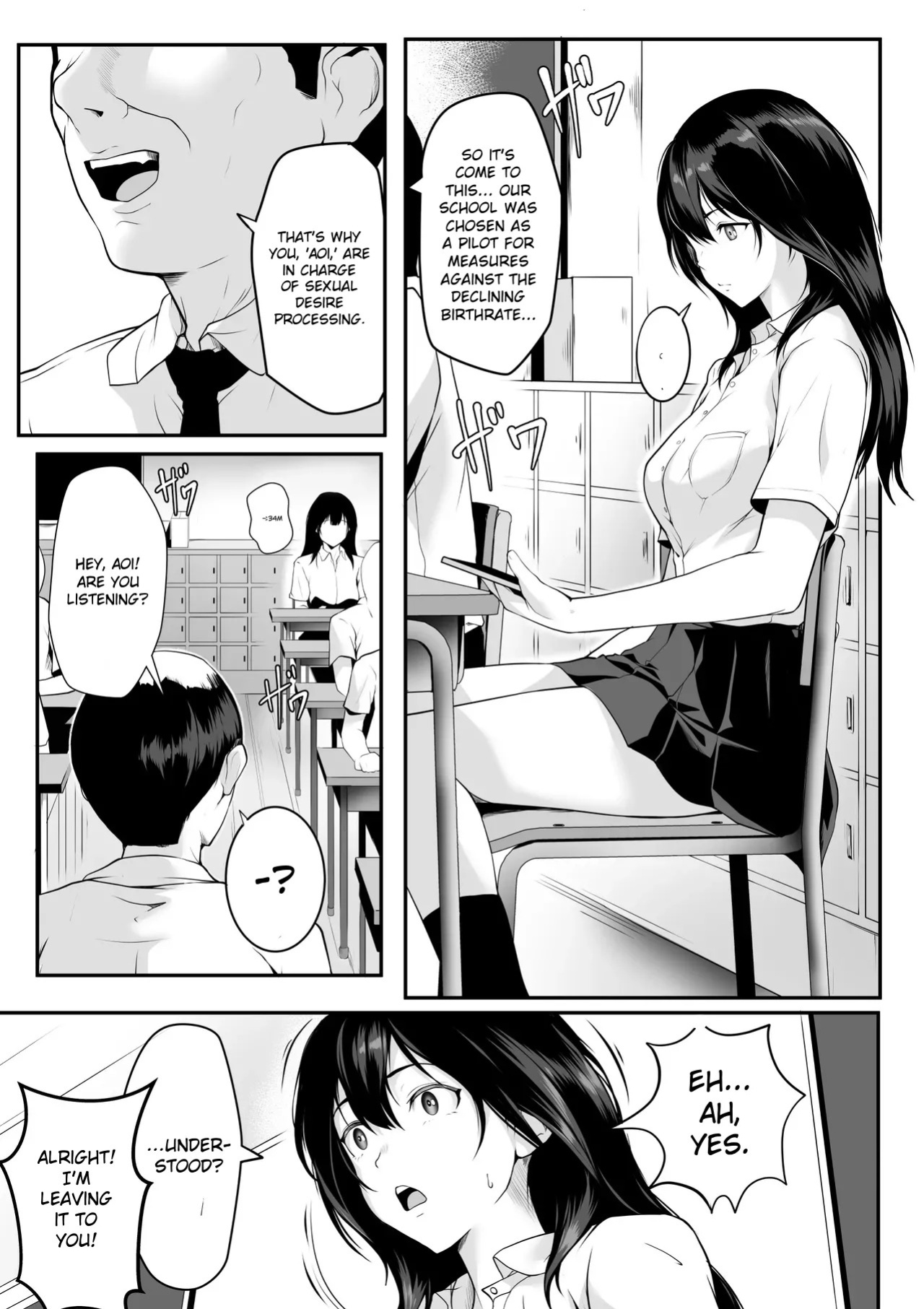 [ROMOMATA] Class no Kyonyuu Gal ga Seishori Tantou ni Natta Hanashi