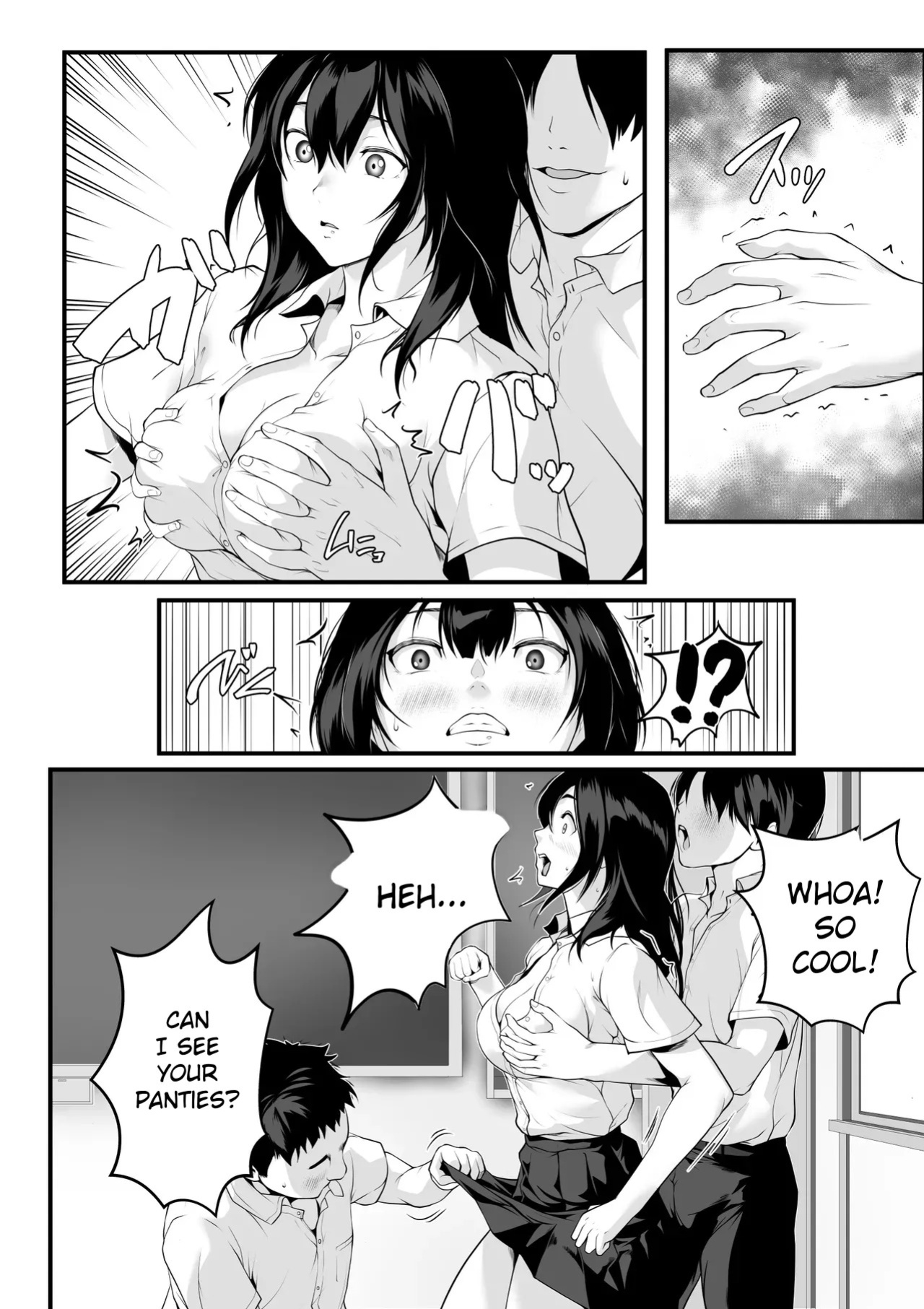 [ROMOMATA] Class no Kyonyuu Gal ga Seishori Tantou ni Natta Hanashi