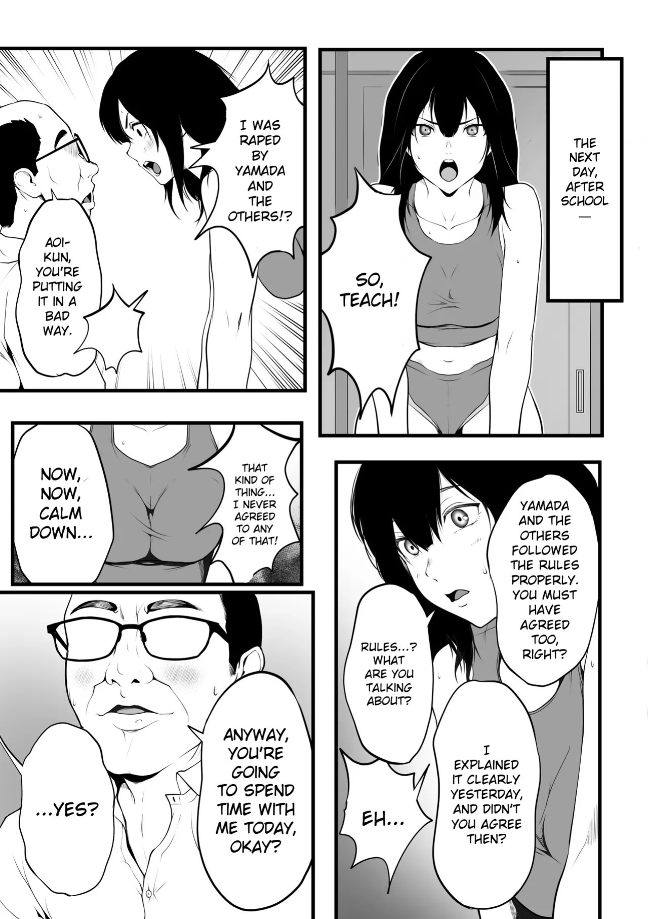[ROMOMATA] Class no Kyonyuu Gal ga Seishori Tantou ni Natta Hanashi
