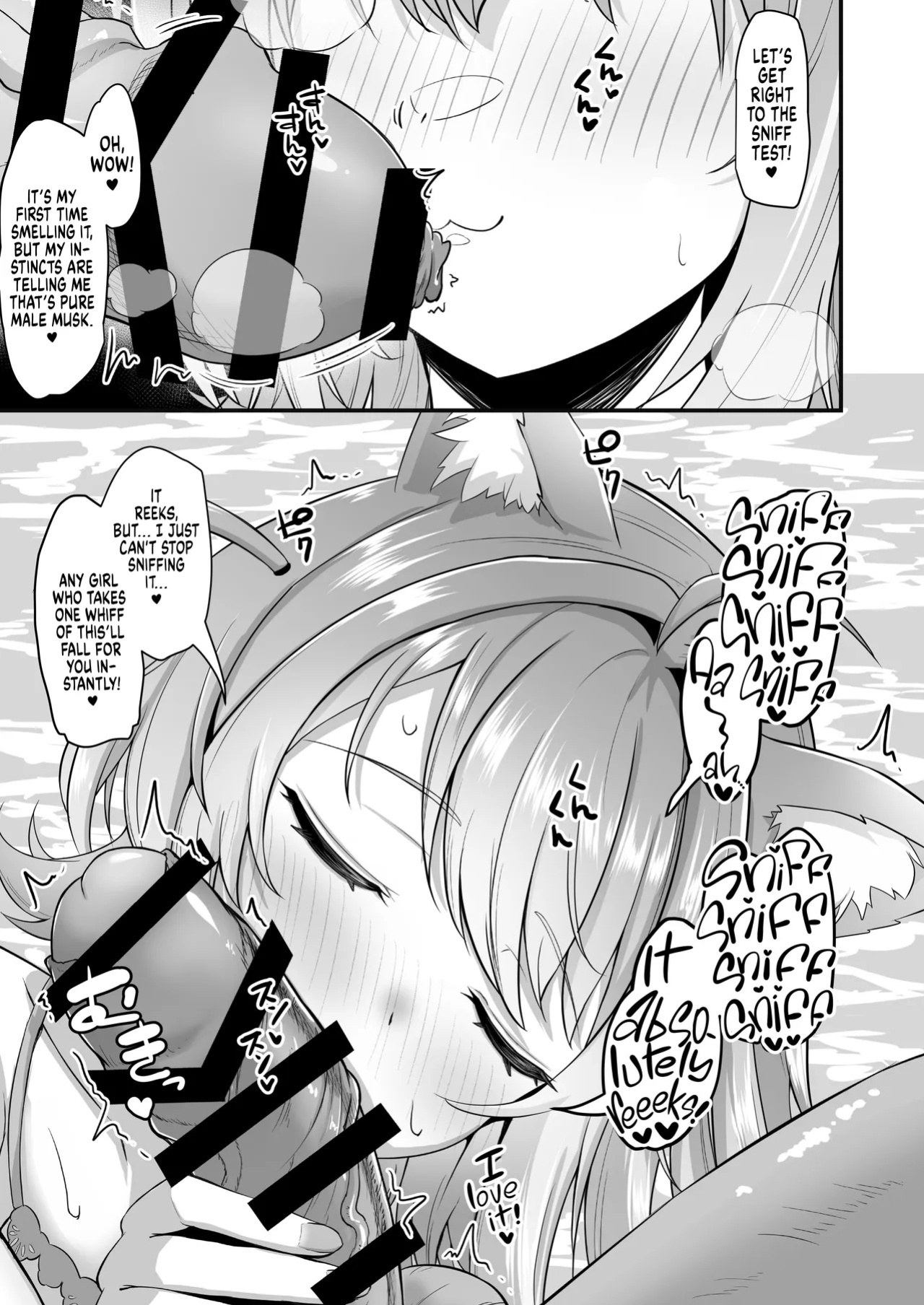[Wayawaya (Waya)] Onegaishimasu!! Ikkai dake de Ii no de Toriaezu Kaide Kudasai 4 ー Please! Just Once Is Fine, So Smell My Dick! 4 (Hololive) [English] [head empty] [Digital]