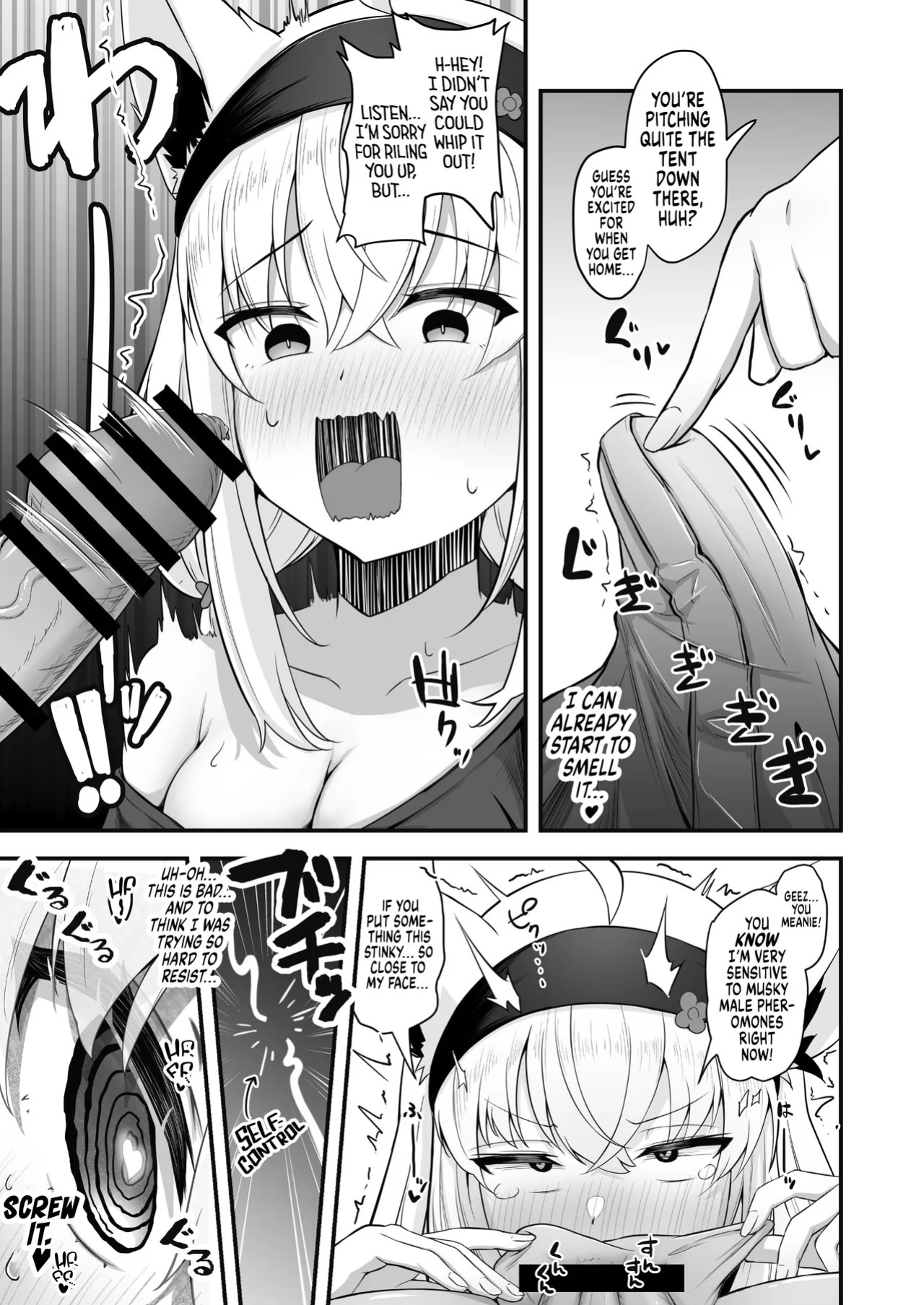 [Wayawaya (Waya)] Onegaishimasu!! Ikkai dake de Ii no de Toriaezu Kaide Kudasai 4 ー Please! Just Once Is Fine, So Smell My Dick! 4 (Hololive) [English] [head empty] [Digital]