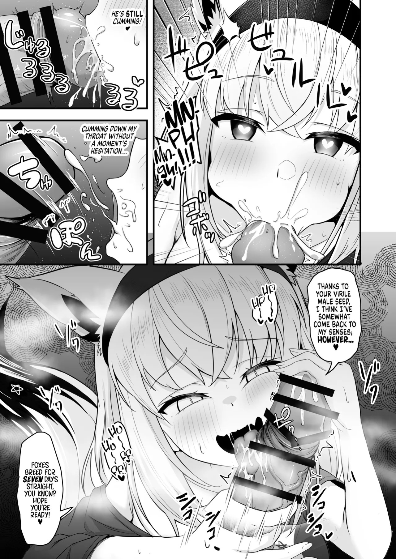 [Wayawaya (Waya)] Onegaishimasu!! Ikkai dake de Ii no de Toriaezu Kaide Kudasai 4 ー Please! Just Once Is Fine, So Smell My Dick! 4 (Hololive) [English] [head empty] [Digital]