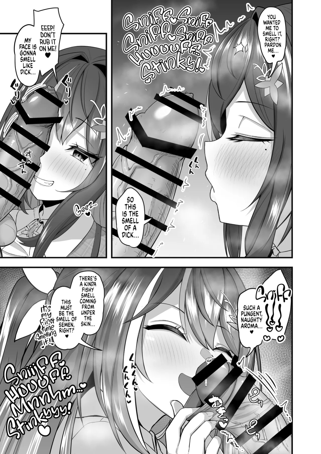 [Wayawaya (Waya)] Onegaishimasu!! Ikkai dake de Ii no de Toriaezu Kaide Kudasai 4 ー Please! Just Once Is Fine, So Smell My Dick! 4 (Hololive) [English] [head empty] [Digital]