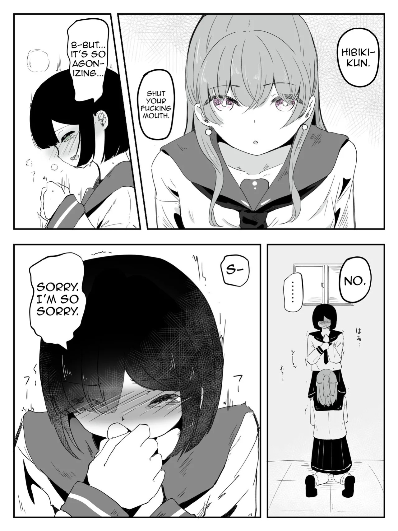 [Ao. (Touesui)] Boku ni Onnanoko Oshiete Kudasai! 4 | Please Teach Me How to Be a Girl! 4 [English]