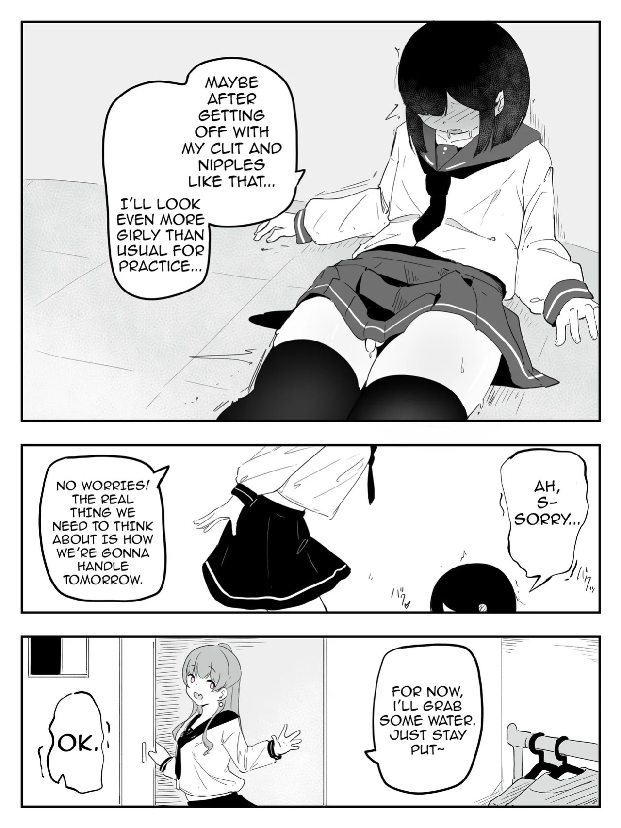 [Ao. (Touesui)] Boku ni Onnanoko Oshiete Kudasai! 4 | Please Teach Me How to Be a Girl! 4 [English]