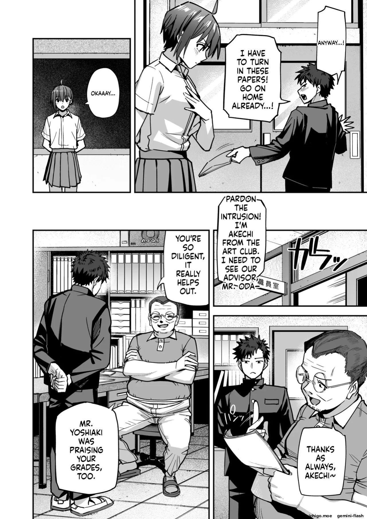 [Kurumaya Koudou] Inshuu Bijutsubu -Kouhai Nude Model to Okiteyaburi no Sex ga Shitai- - THE CULTIC ART CLUB I would like to break the rules and fool around with my junior nude model | Indecent Art Club: I would like to break the rules and fool around wit