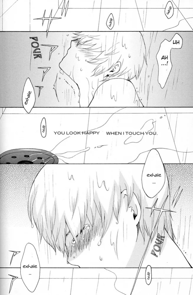 [Cobitodou] Waga Koi wo Hito Shirurameya (Hetalia Axis Powers) [English]