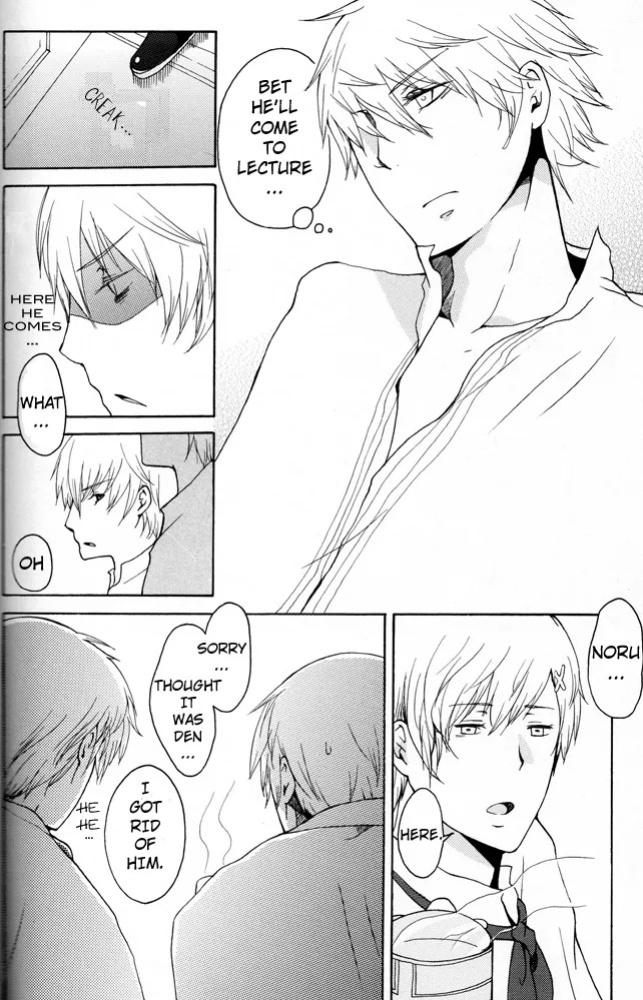 [Cobitodou] Waga Koi wo Hito Shirurameya (Hetalia Axis Powers) [English]