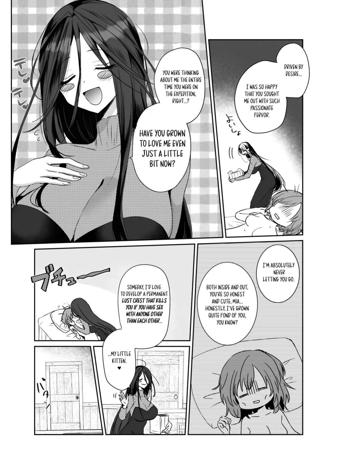 [Tetsukazuno Ao. (Emilio)] Zetsurin Futanari Onna ni Shuuchaku Sarete Omanko Baka ni Sareta Boukensha | A Female Adventurer Gets Turned into a Sex Crazed Pussy-Obsessed Woman by an Insatiable Futanari Woman [English] [Digital]