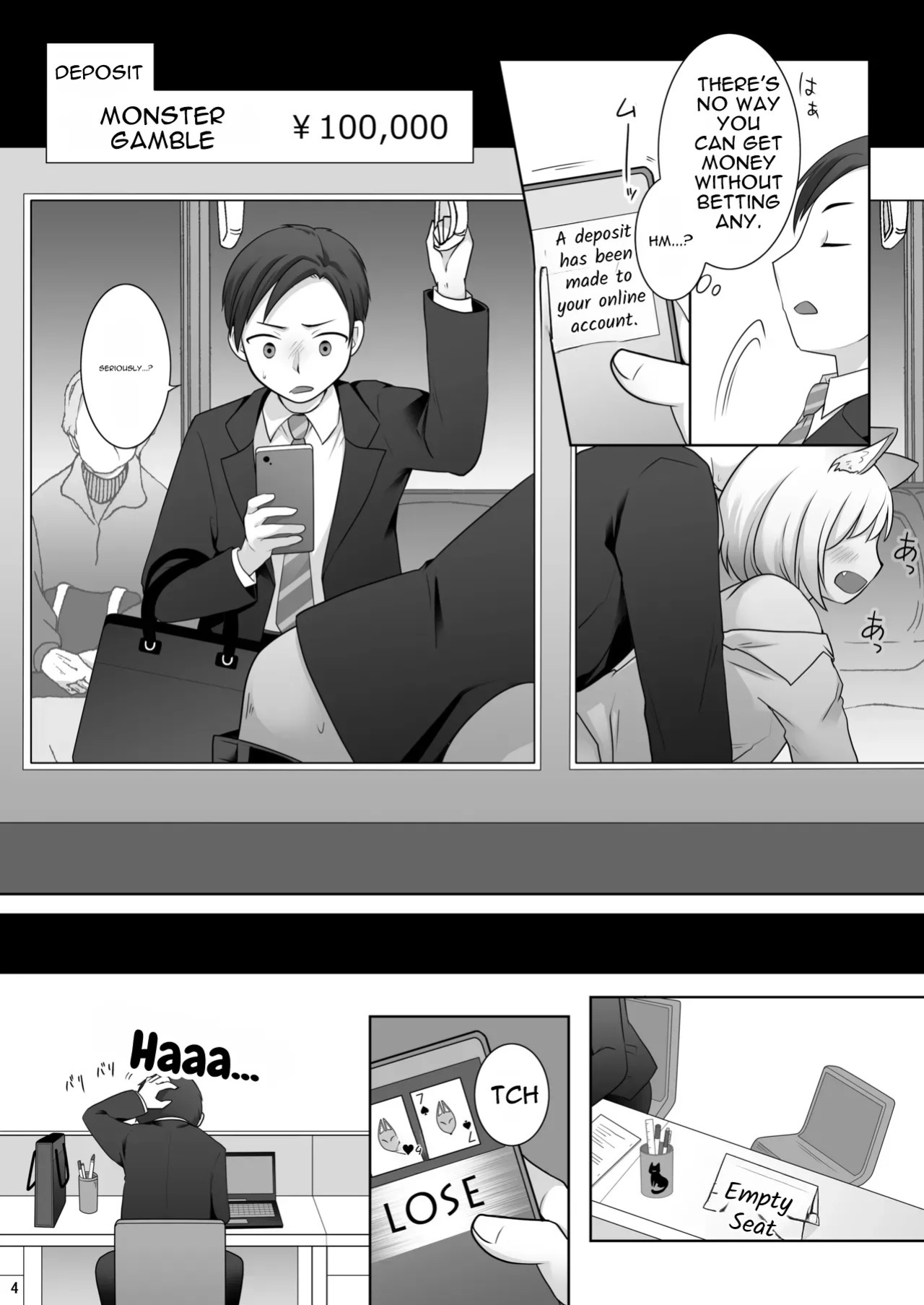 [Chabatake ni Haeta Takenoko (Kuratsuka Riko)] Okane wa Kakenai Gamble Appli ~Jinken ga Nai Mamono Musume ga Umareru Shinjitsu to wa~ [English] [MTL] [Digital]