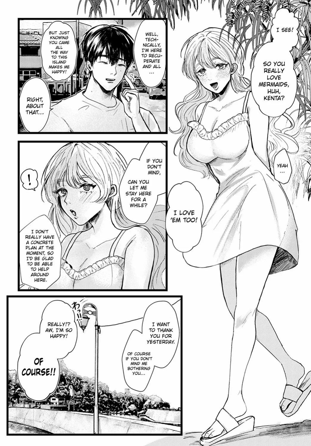 [Shikabanekamo] Anata ga Awa ni Narumaeni | Before You Become Sea Foam (COMIC Anthurium 2023-02) [English] [ConTL] [Digital]