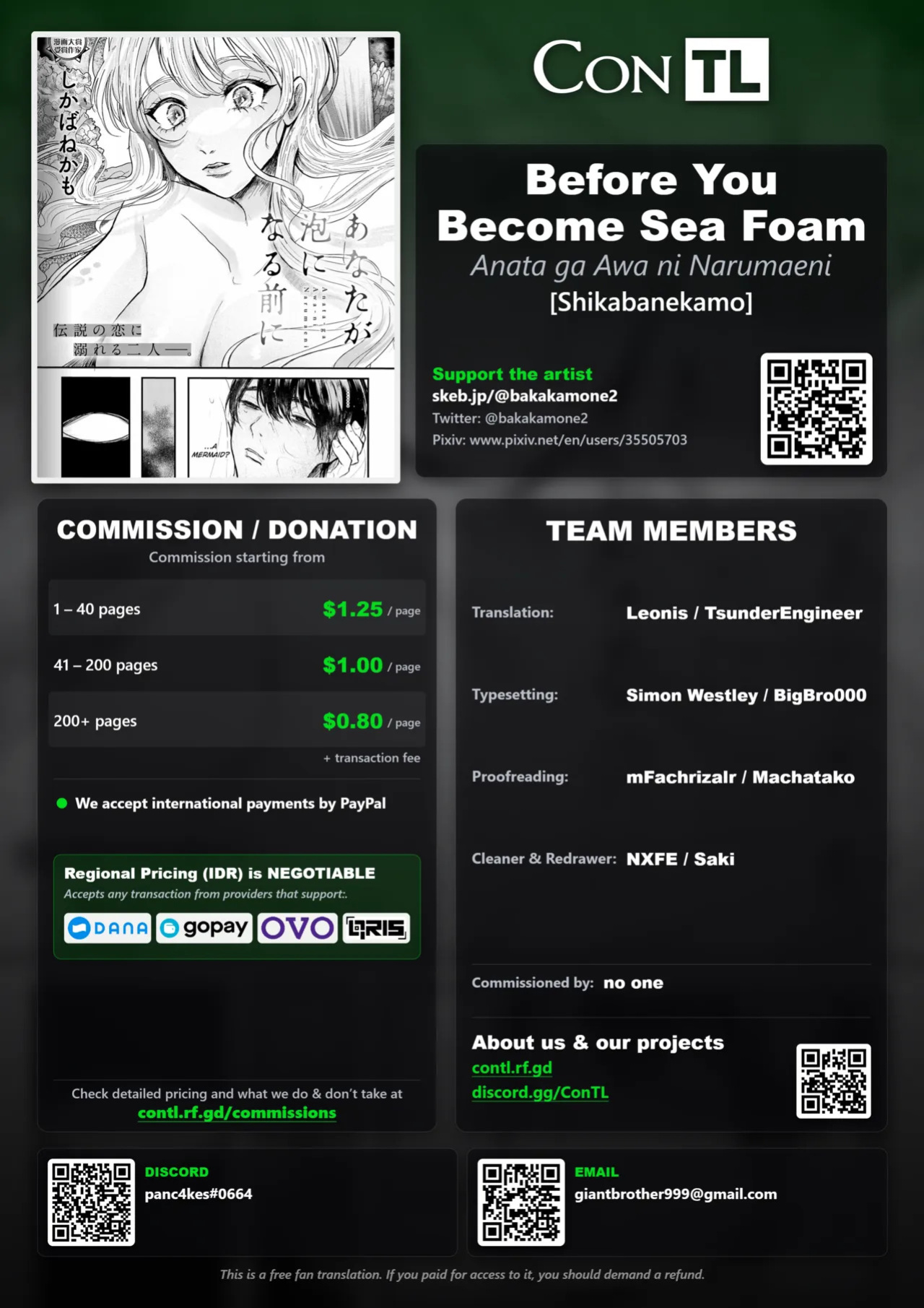 [Shikabanekamo] Anata ga Awa ni Narumaeni | Before You Become Sea Foam (COMIC Anthurium 2023-02) [English] [ConTL] [Digital]