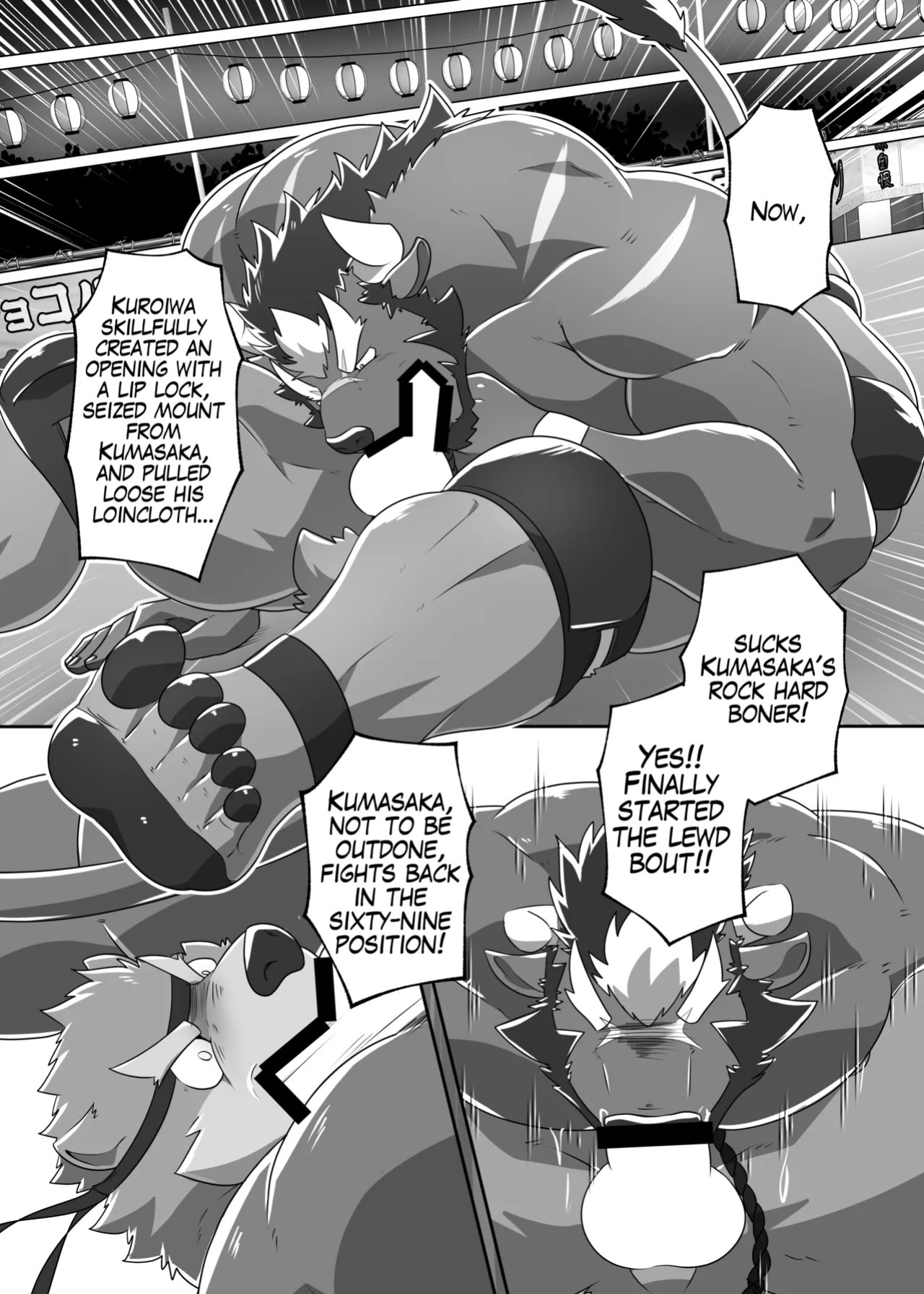[GROWL (Kucchi, Aki)] Hype and Festa [Digital][English]