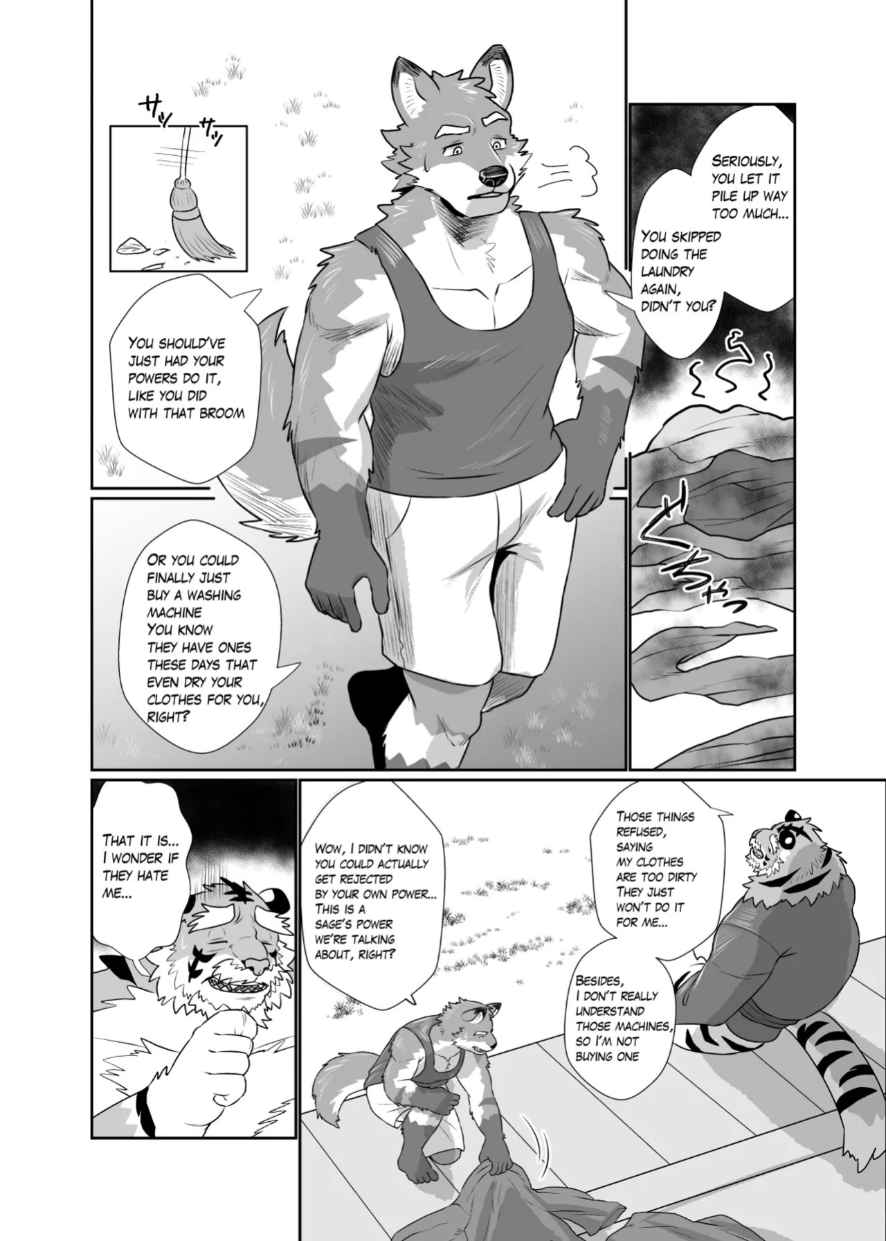 [bontiage(とらんじーな)] 虎雫 [Digital][JP/ENG/KR/CN]