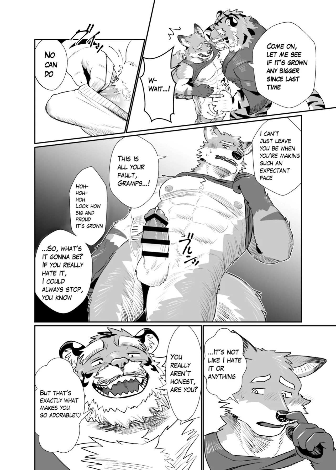 [bontiage(とらんじーな)] 虎雫 [Digital][JP/ENG/KR/CN]
