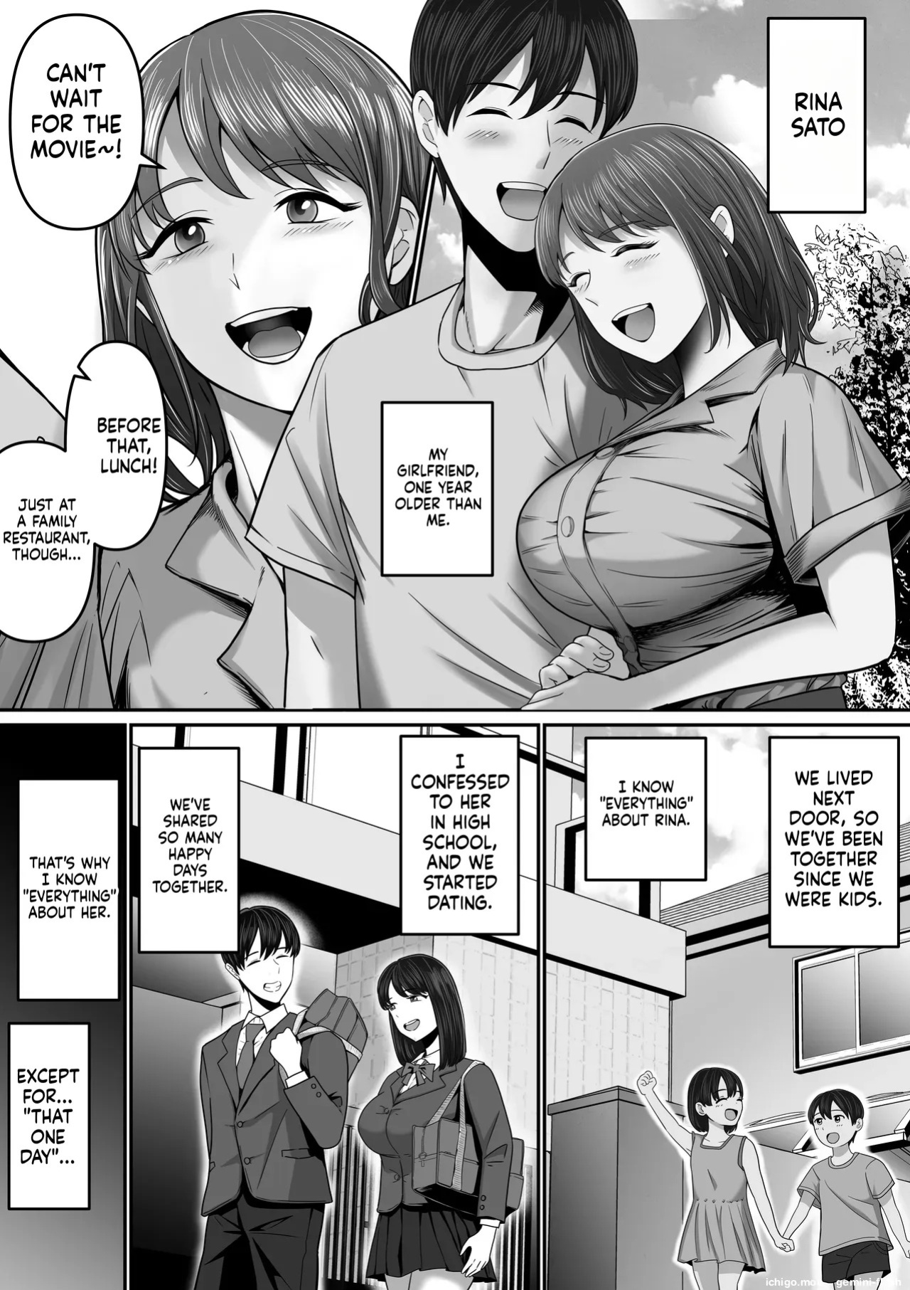 [Mauboumen] Boku no Kanojo wa Uwaki Sex nante Shinai | My Girlfriend Would Never Cheat on Me [English]