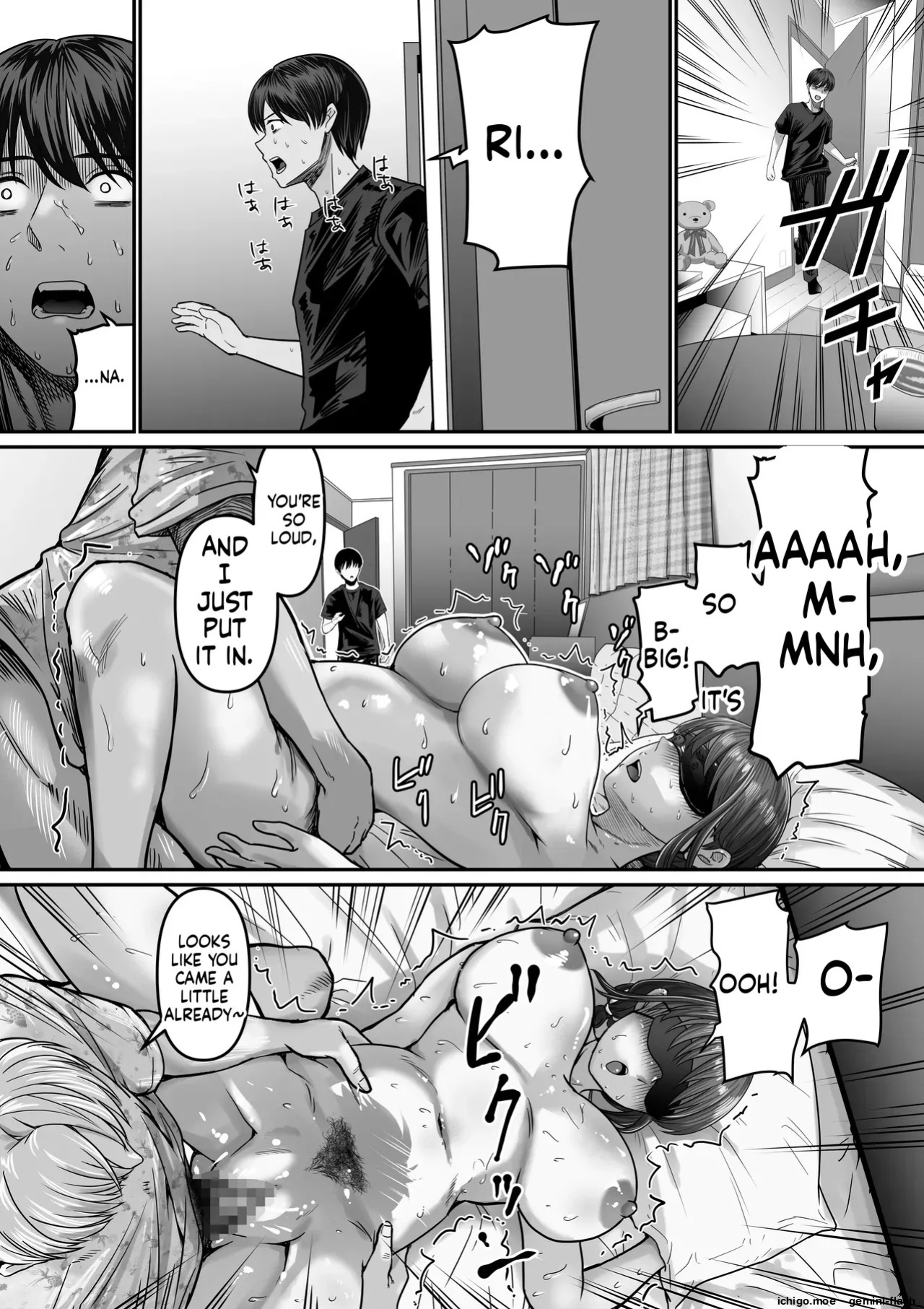 [Mauboumen] Boku no Kanojo wa Uwaki Sex nante Shinai | My Girlfriend Would Never Cheat on Me [English]