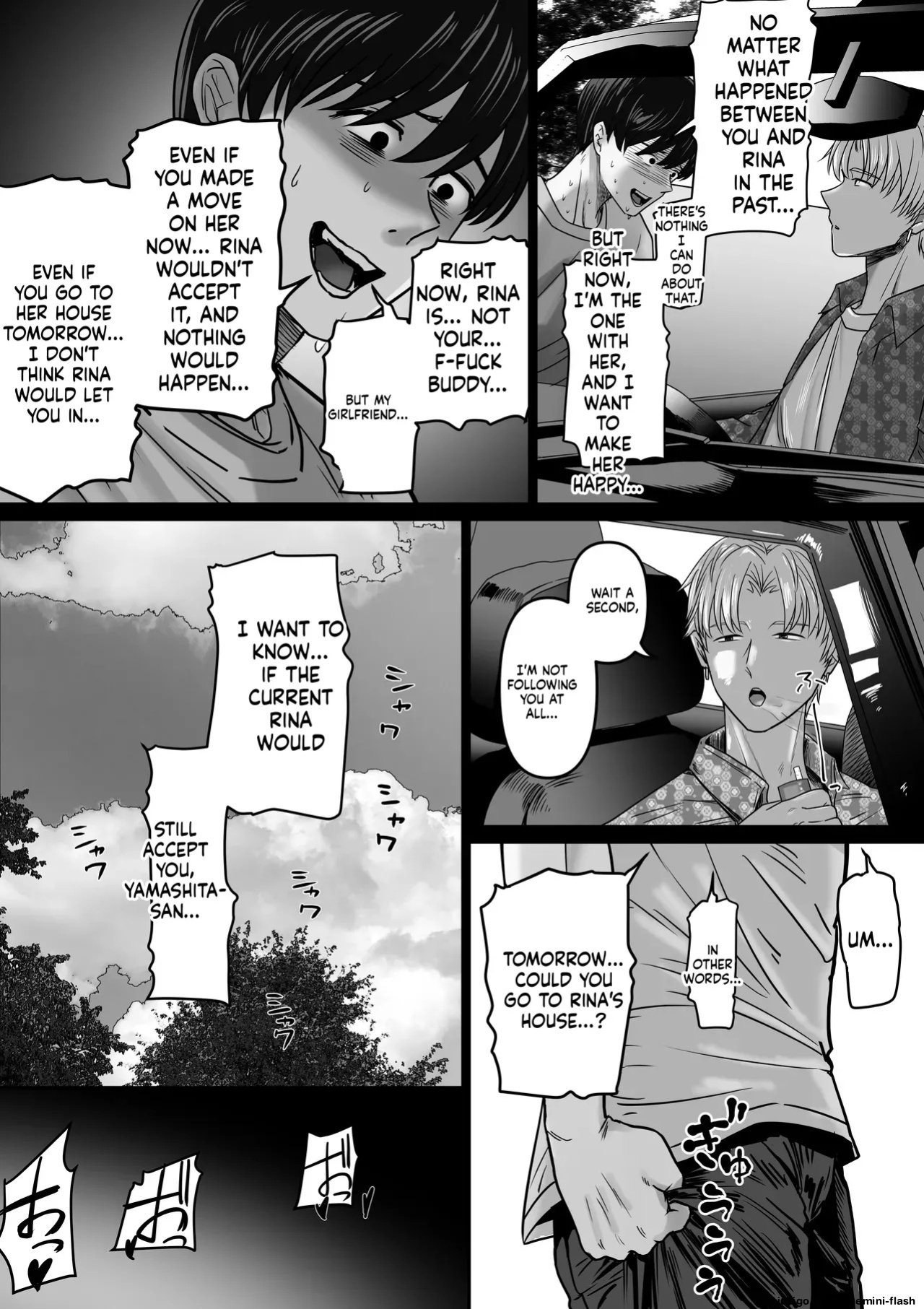 [Mauboumen] Boku no Kanojo wa Uwaki Sex nante Shinai | My Girlfriend Would Never Cheat on Me [English]