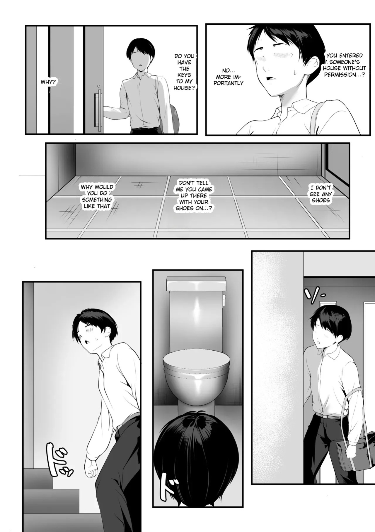 [ROMOMATA] Kyonyuu no Osananajimi Gal ga Boku no Oyaji to Neteita Hanashi