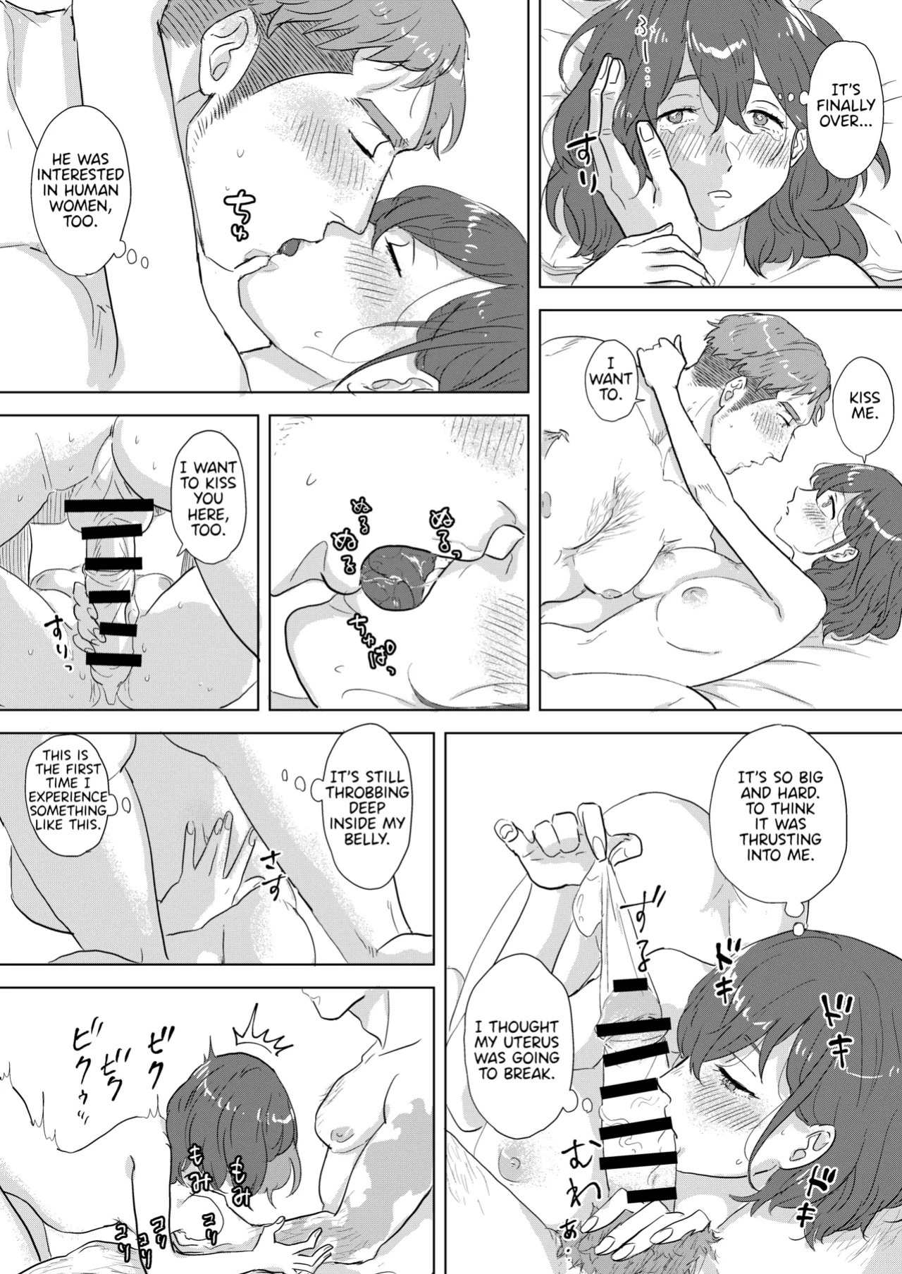 [Matsuko04] Did we just talk about dragons (Harry Potter)[english]
