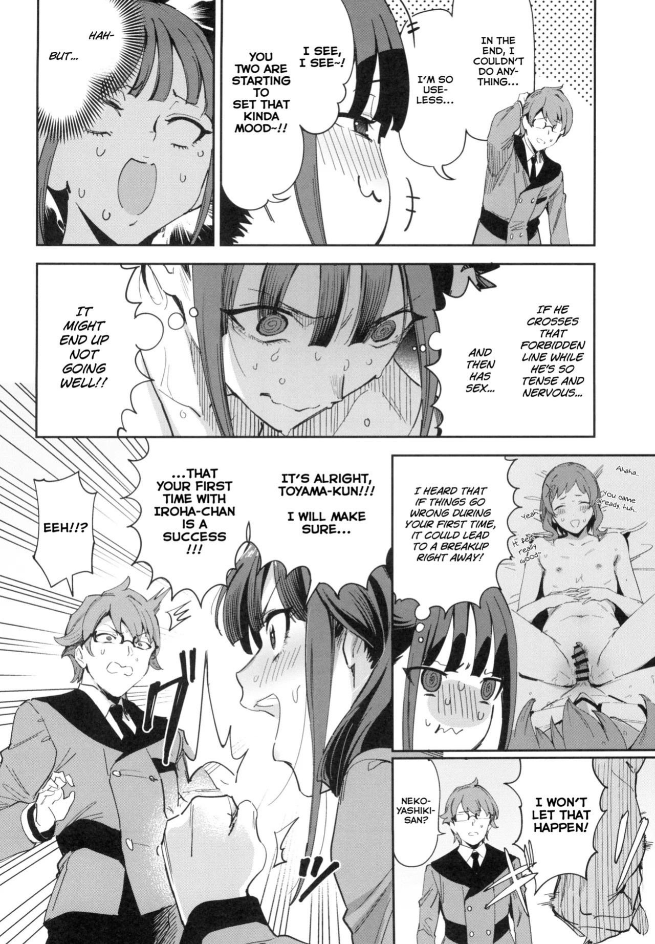 (C105) [Jukusei Kakuzatou (sugarBt)] Tokubetsu na Wonderful nante Nakatta | There is no Special Kind of Wonderful (Wonderful PreCure!) [English]