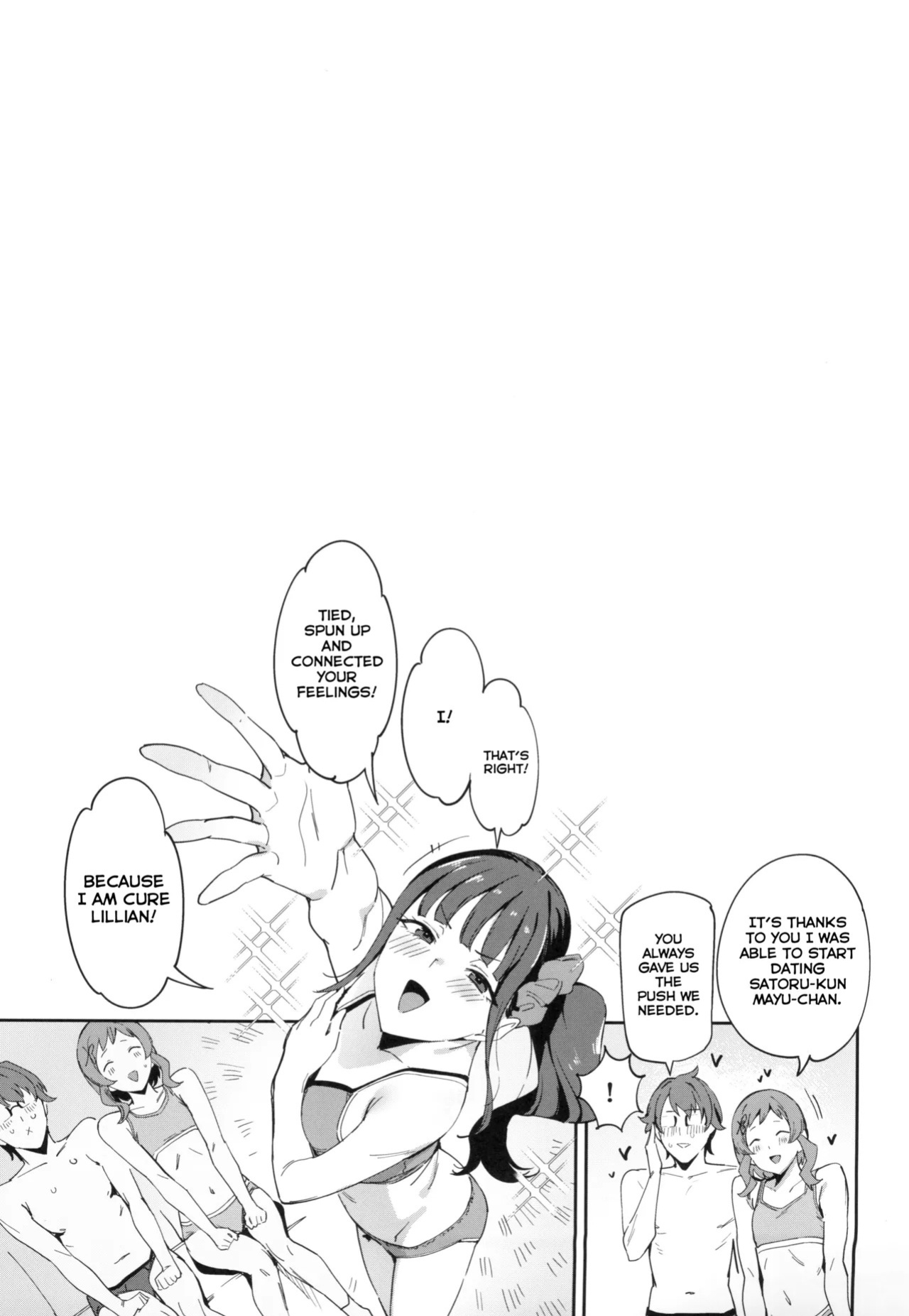 (C105) [Jukusei Kakuzatou (sugarBt)] Tokubetsu na Wonderful nante Nakatta | There is no Special Kind of Wonderful (Wonderful PreCure!) [English]