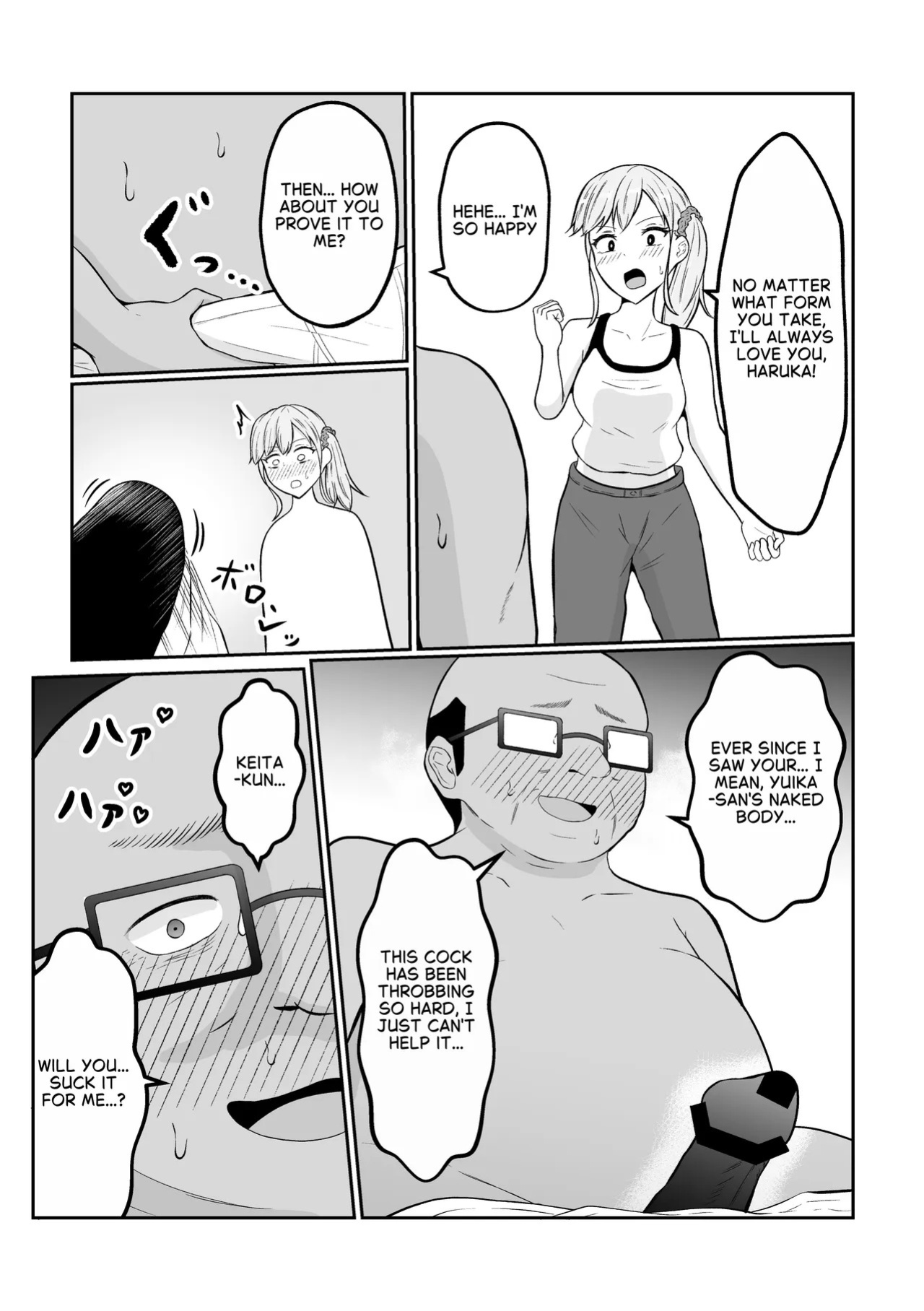 From Newlyweds to Sugar Daddy Relationship [English]