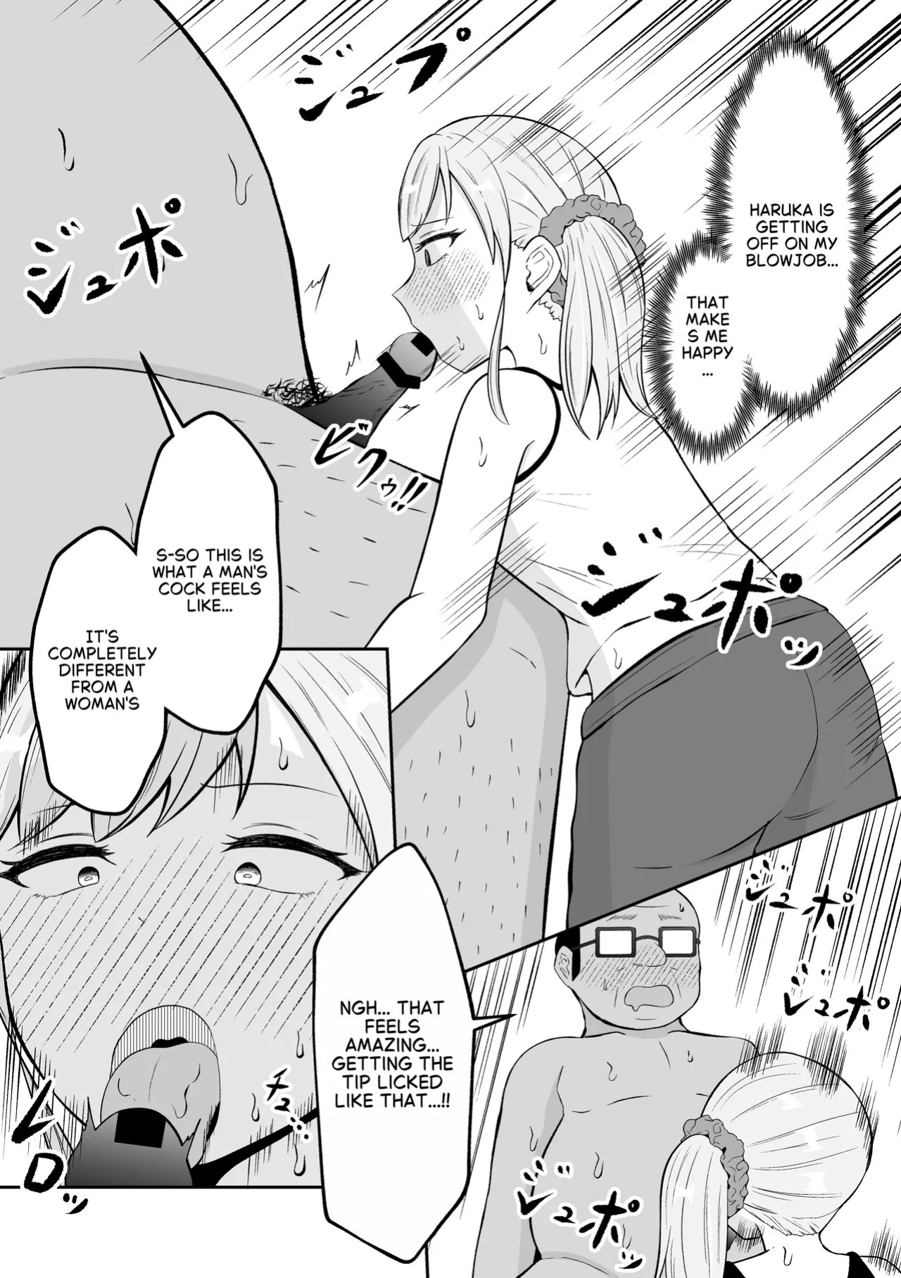 From Newlyweds to Sugar Daddy Relationship [English]