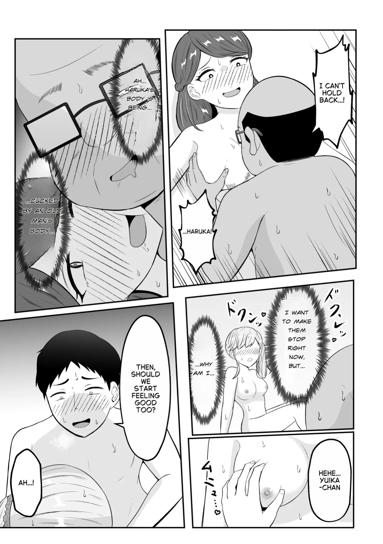 From Newlyweds to Sugar Daddy Relationship [English]