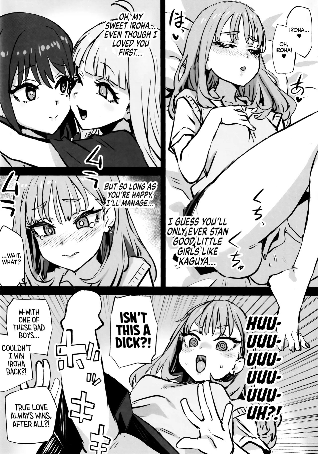 (C108) [Fatalpulse (Asanagi)] Gareki 40 (Various) [English] [head empty]