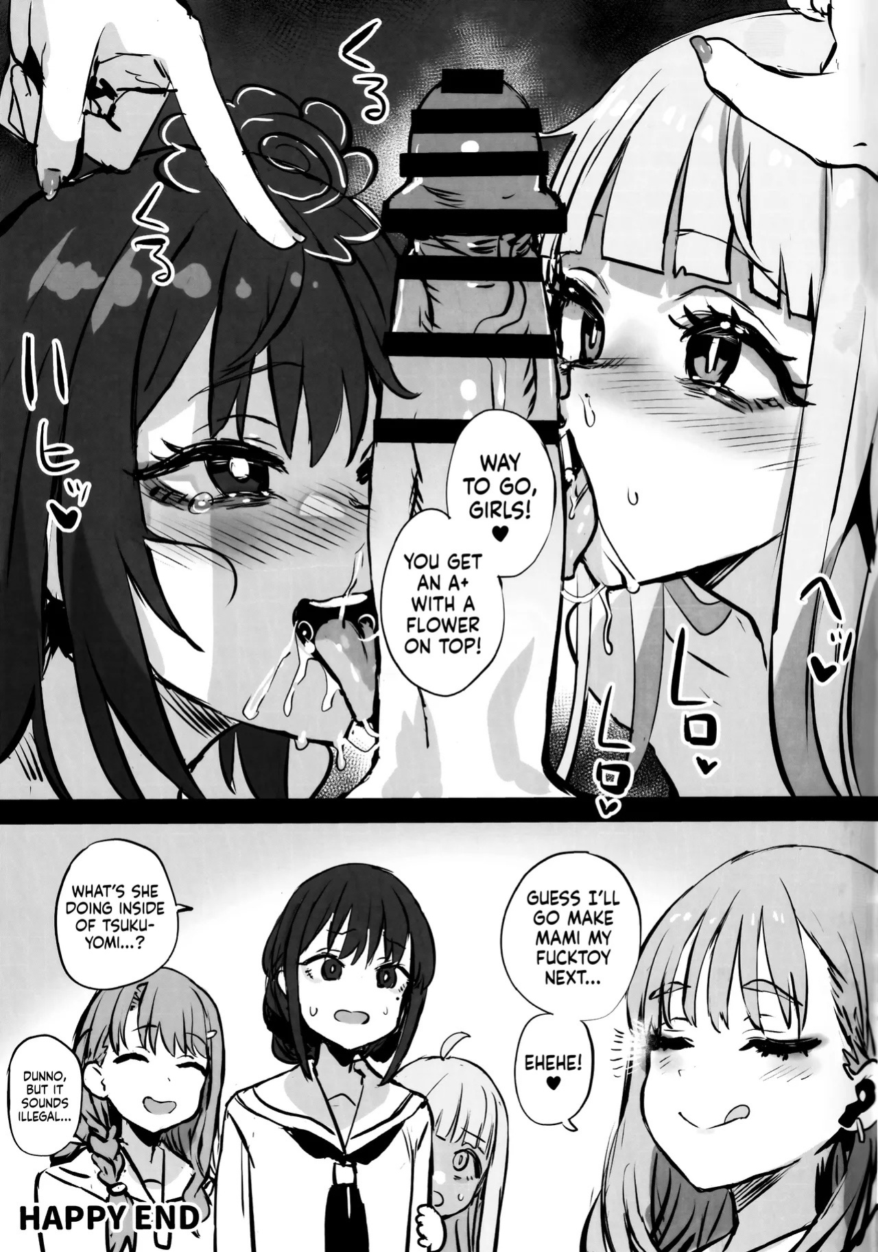 (C108) [Fatalpulse (Asanagi)] Gareki 40 (Various) [English] [head empty]