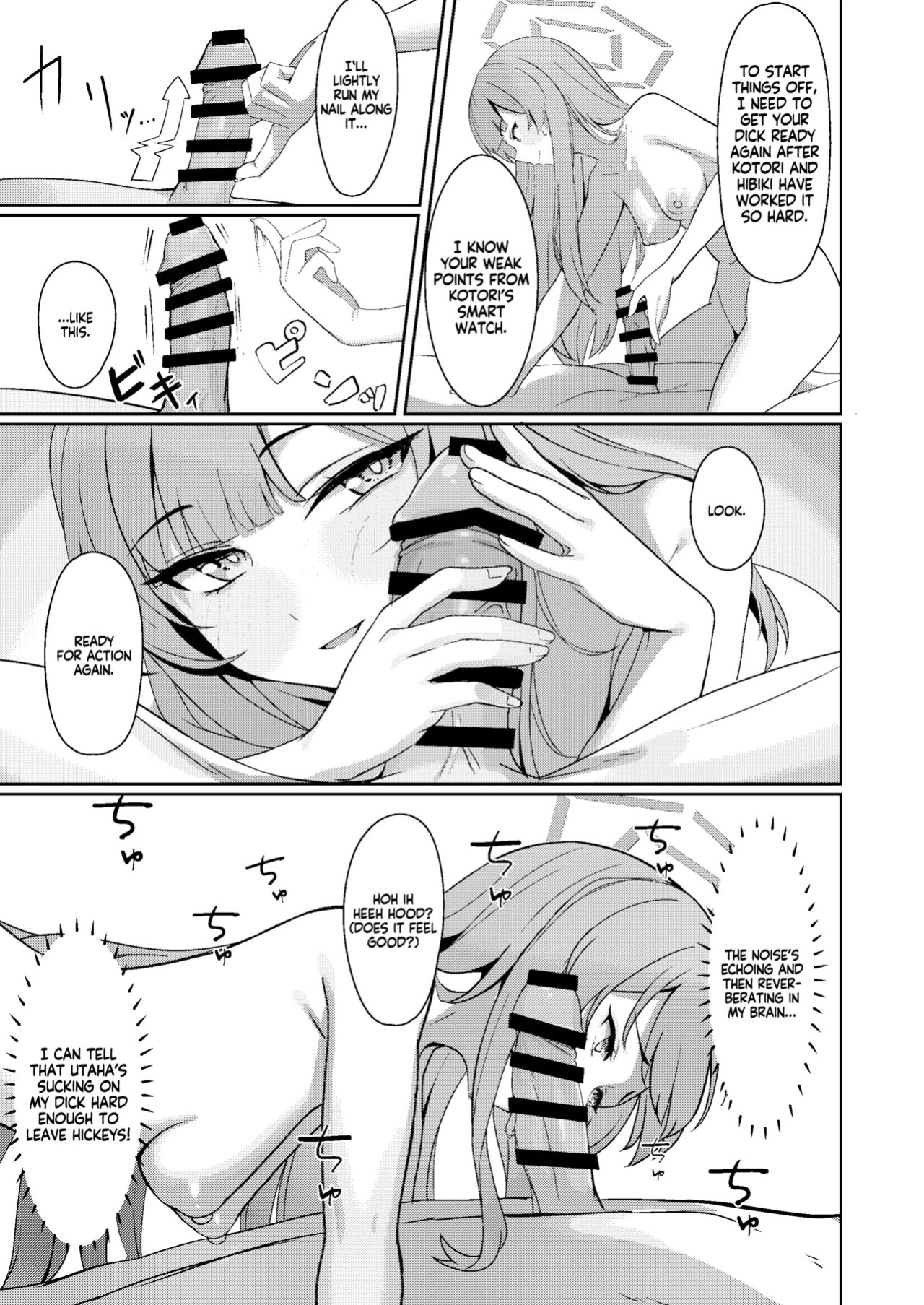 [Kuragesanya (Azihurai)] Youkoso Ero Gadget-bu e | Welcome to The Lewd Gadget Club! (Blue Archive) [English] [Douzo Lad Translations] [Digital]