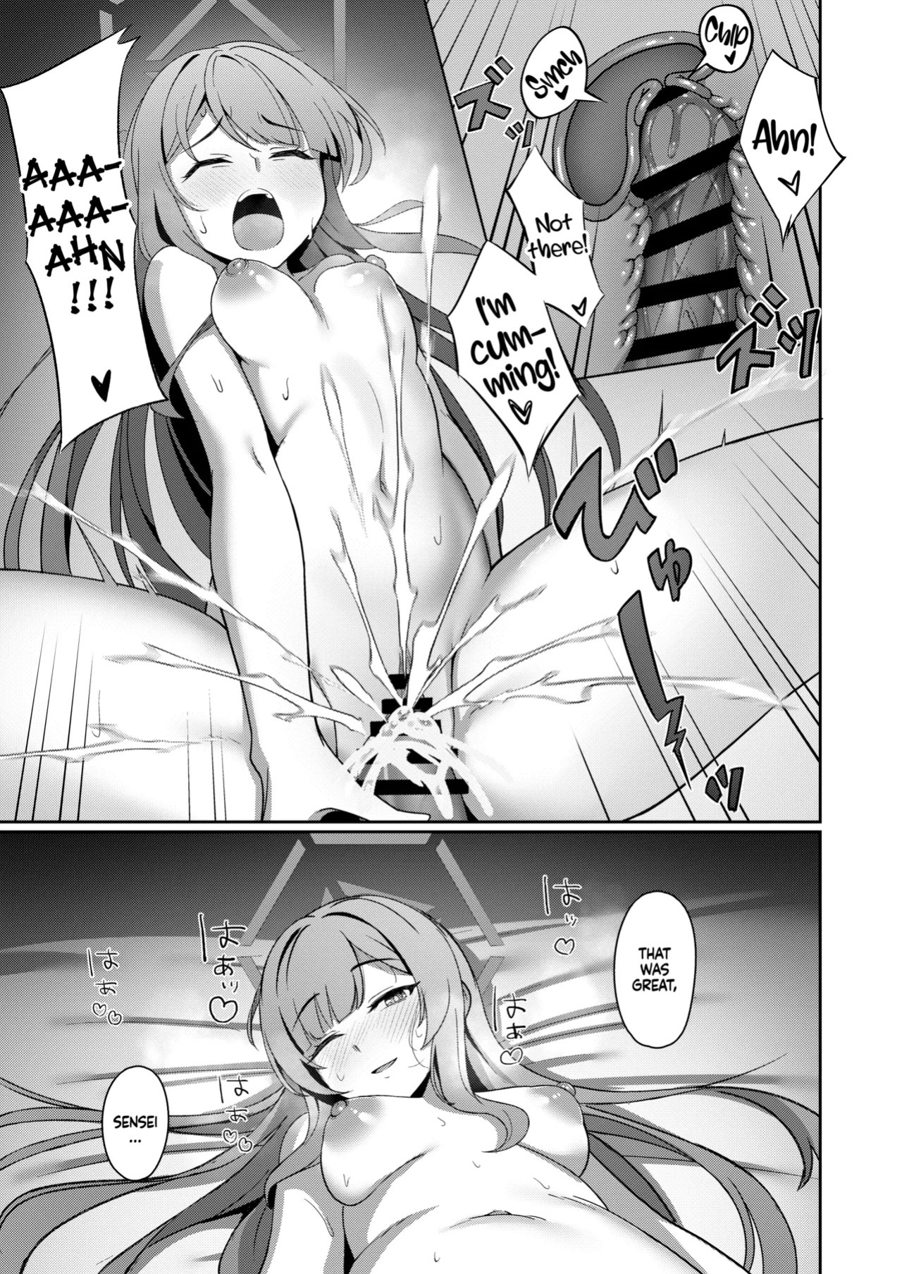 [Kuragesanya (Azihurai)] Youkoso Ero Gadget-bu e | Welcome to The Lewd Gadget Club! (Blue Archive) [English] [Douzo Lad Translations] [Digital]
