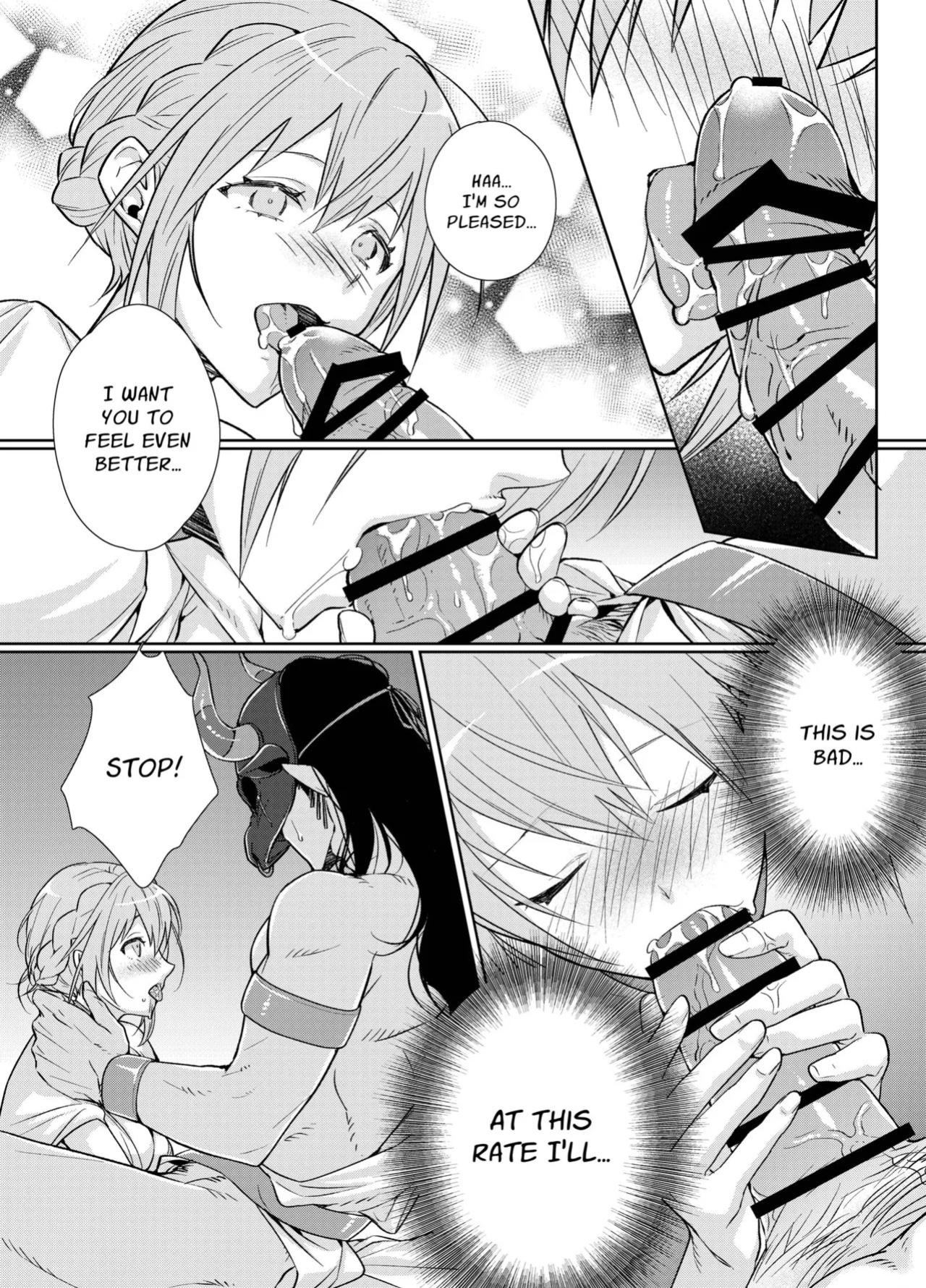 [DARKMOON (KINOKO Mochi)] Kemono Kami-sama to Ikenie no Hanayome | The Beast God and His Sacrificial Bride [English] [nasmas]