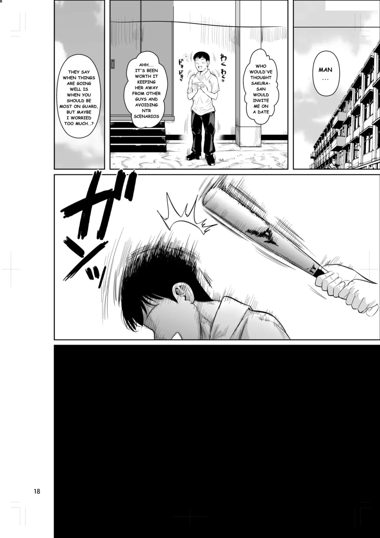 [Shoot The Moon (Fuetakishi)] Bocchi no Mob 5 Yuutousei ga Bloomer de Semete Kita | A Loner Makes the Right Choices 5 [English] [Digital]