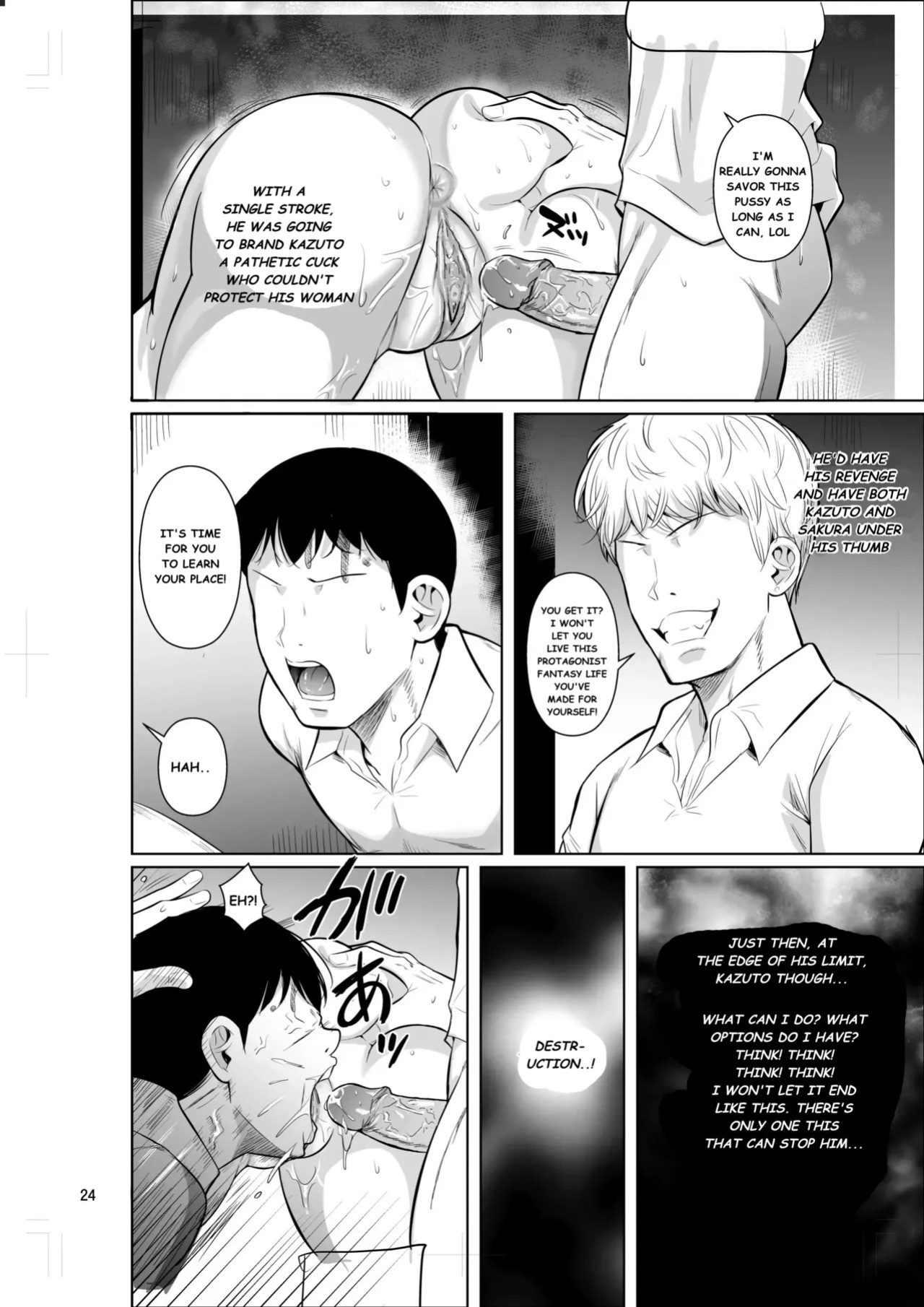 [Shoot The Moon (Fuetakishi)] Bocchi no Mob 5 Yuutousei ga Bloomer de Semete Kita | A Loner Makes the Right Choices 5 [English] [Digital]