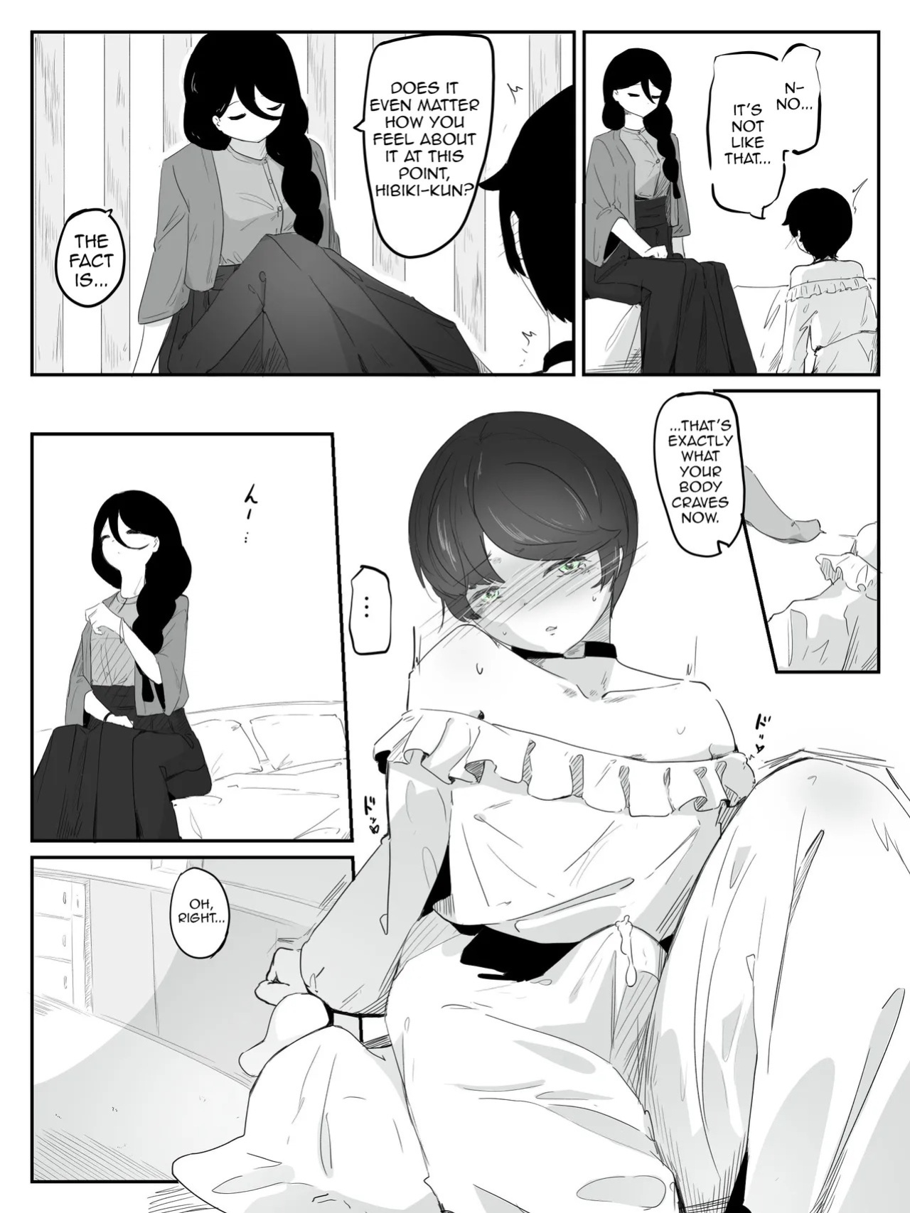 [Ao. (Touesui)] Boku ni Onnanoko Oshiete Kudasai! 3 | Please Teach Me How to Be a Girl! 3 [English]
