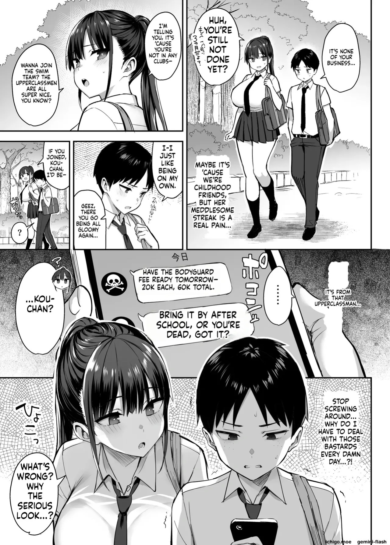 [Ichibocchi (Ichinomiya Yuu)] Compilation: The Seven Days When My Childhood Friend Whom I’d Always Loved Was Toyed With by Delinquents [MTL]