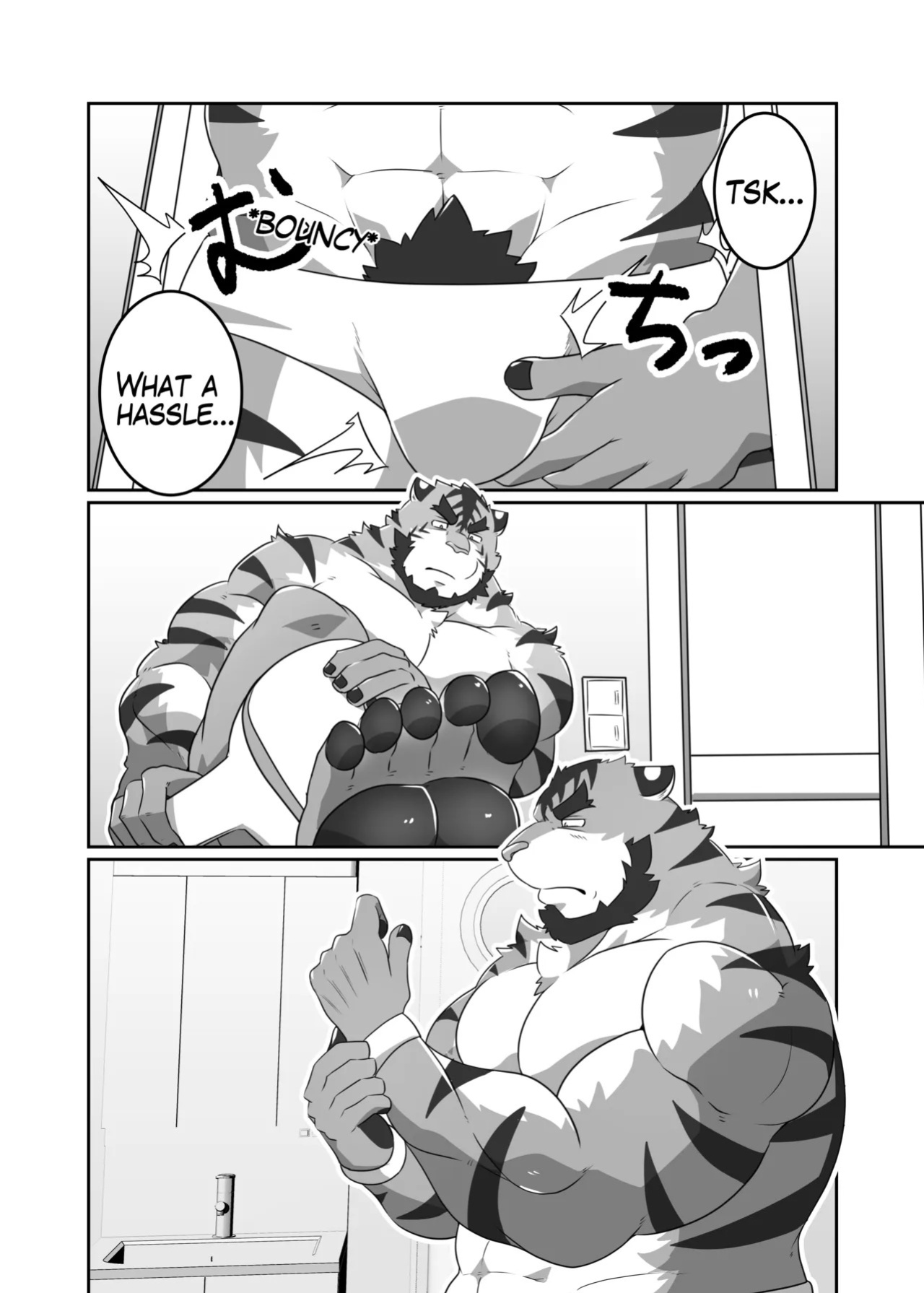 [GROWL (Kucchi, Aki)] Till I achieve my master [Digital][English]