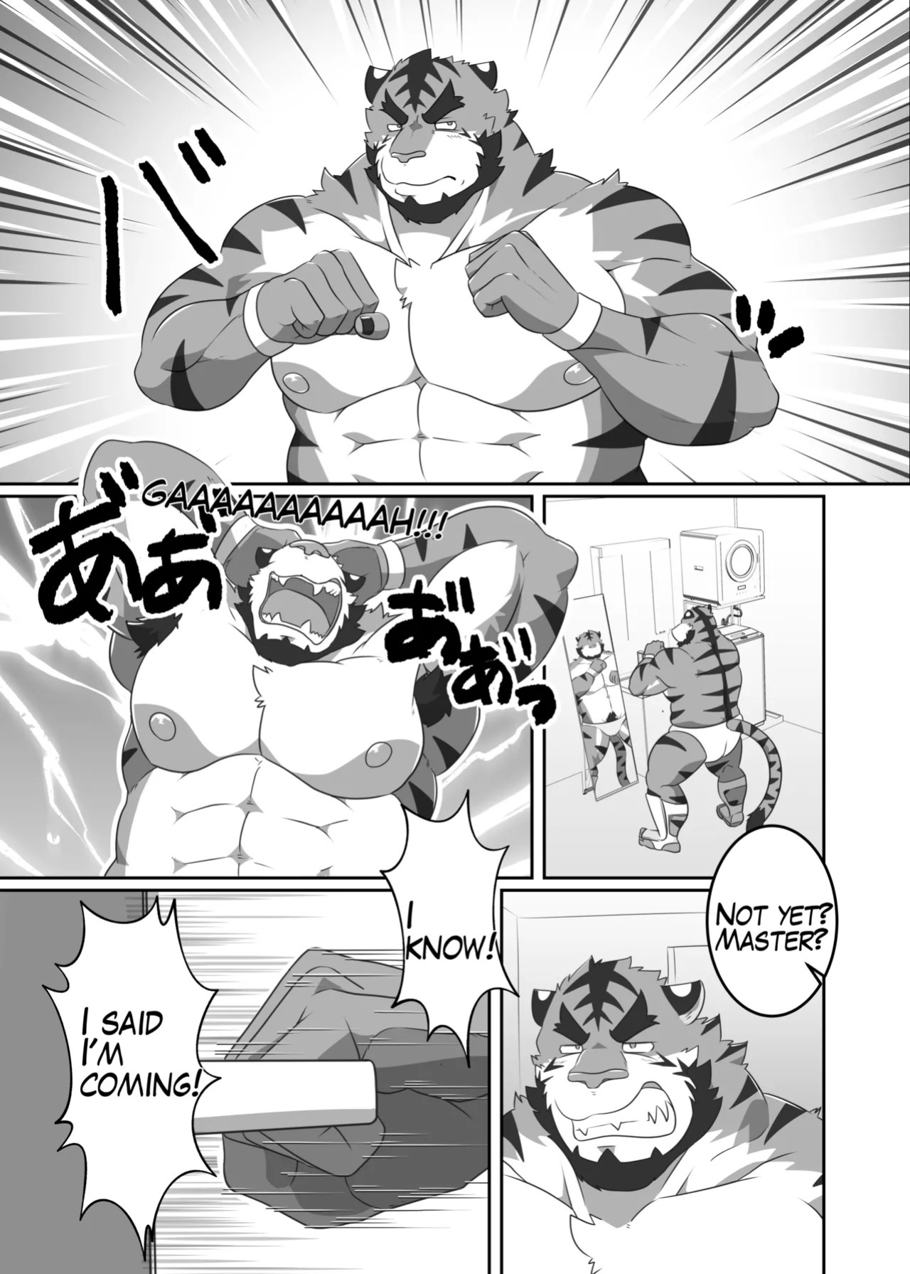 [GROWL (Kucchi, Aki)] Till I achieve my master [Digital][English]