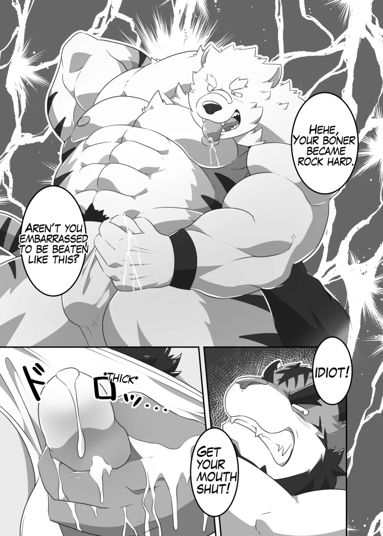 [GROWL (Kucchi, Aki)] Till I achieve my master [Digital][English]
