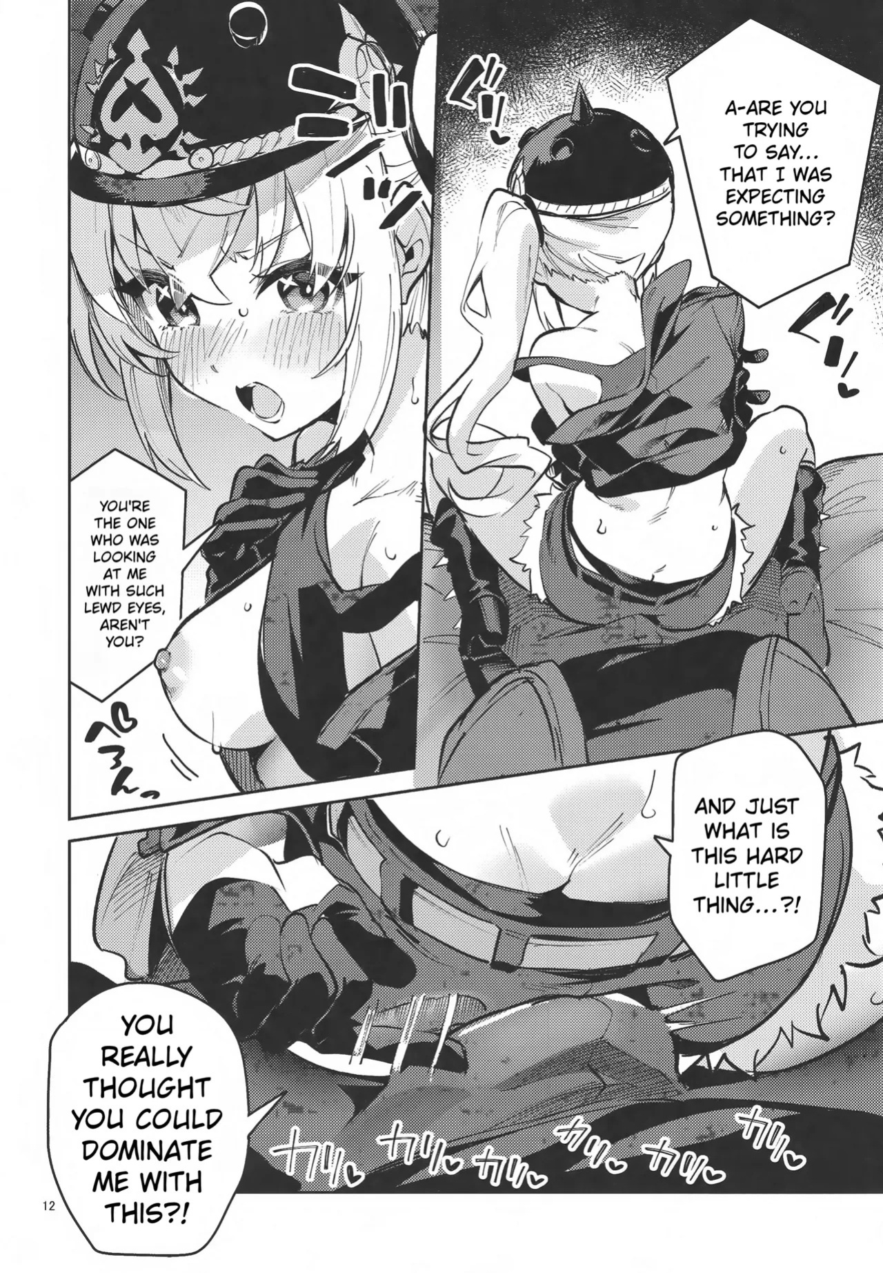(C106) [Circle-Fiore (Ekakibit)] (Kyou mo) Onegai Luci (Zenless Zone Zero) | Lucy, Please Do it (One More Time) (Zenless Zone Zero) [English] [Small Boobs Scans]