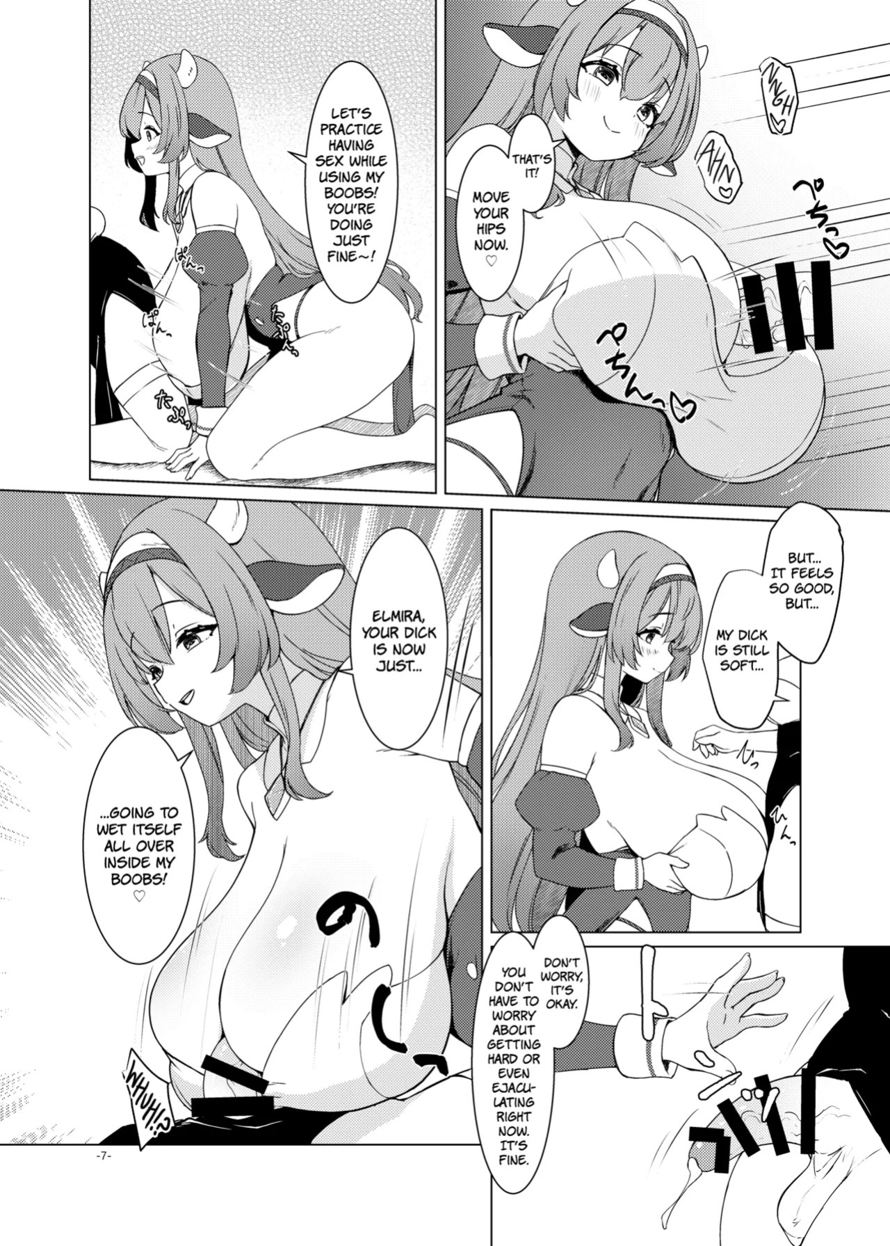 [Umaya (UMA)] Futa Shigo Tsutaete | Futa Dick Bonding [English] [The People With No Name] [Digital]