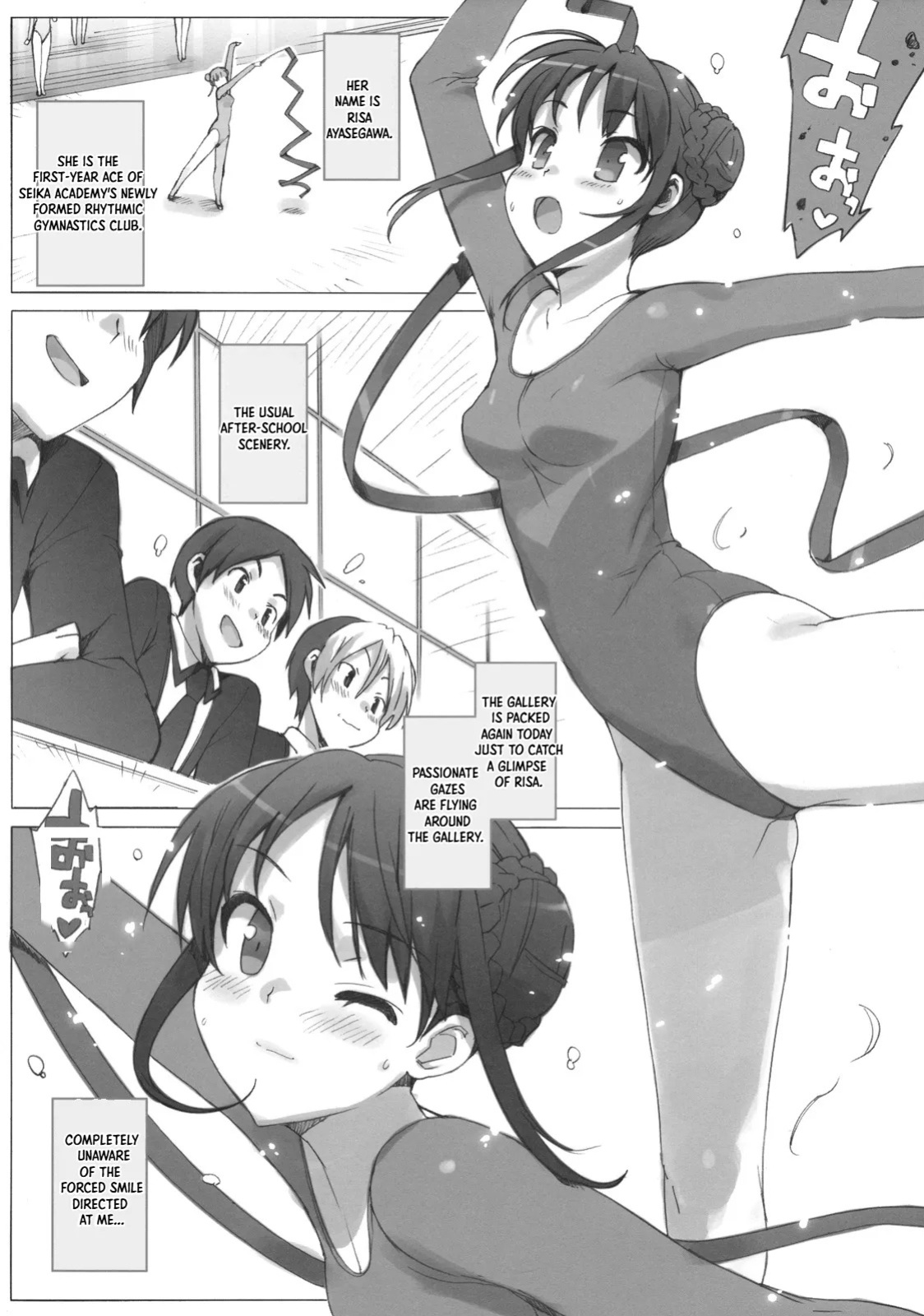 (C78) [Number2 (Takuji)] Takuji Hon 2010 Natsu | Takuji Book 2010 Summer [English] [XO Manga]