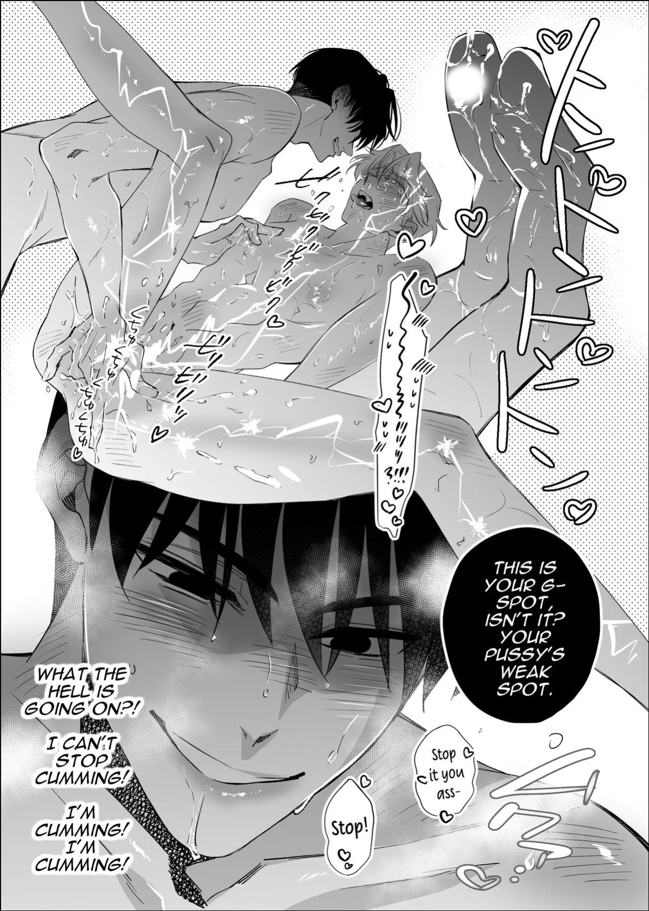 [airpink (yubumi)] Straight Guy Turned Cuntboy Has Intense Mating Sex With His 190cm Longtime Male Friend [Eng]
