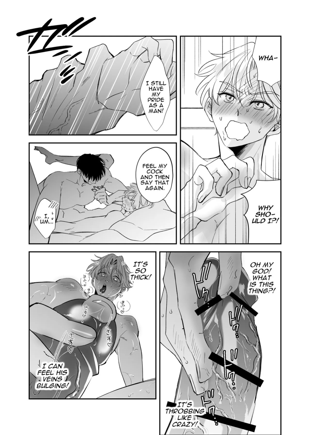 [airpink (yubumi)] Straight Guy Turned Cuntboy Has Intense Mating Sex With His 190cm Longtime Male Friend [Eng]