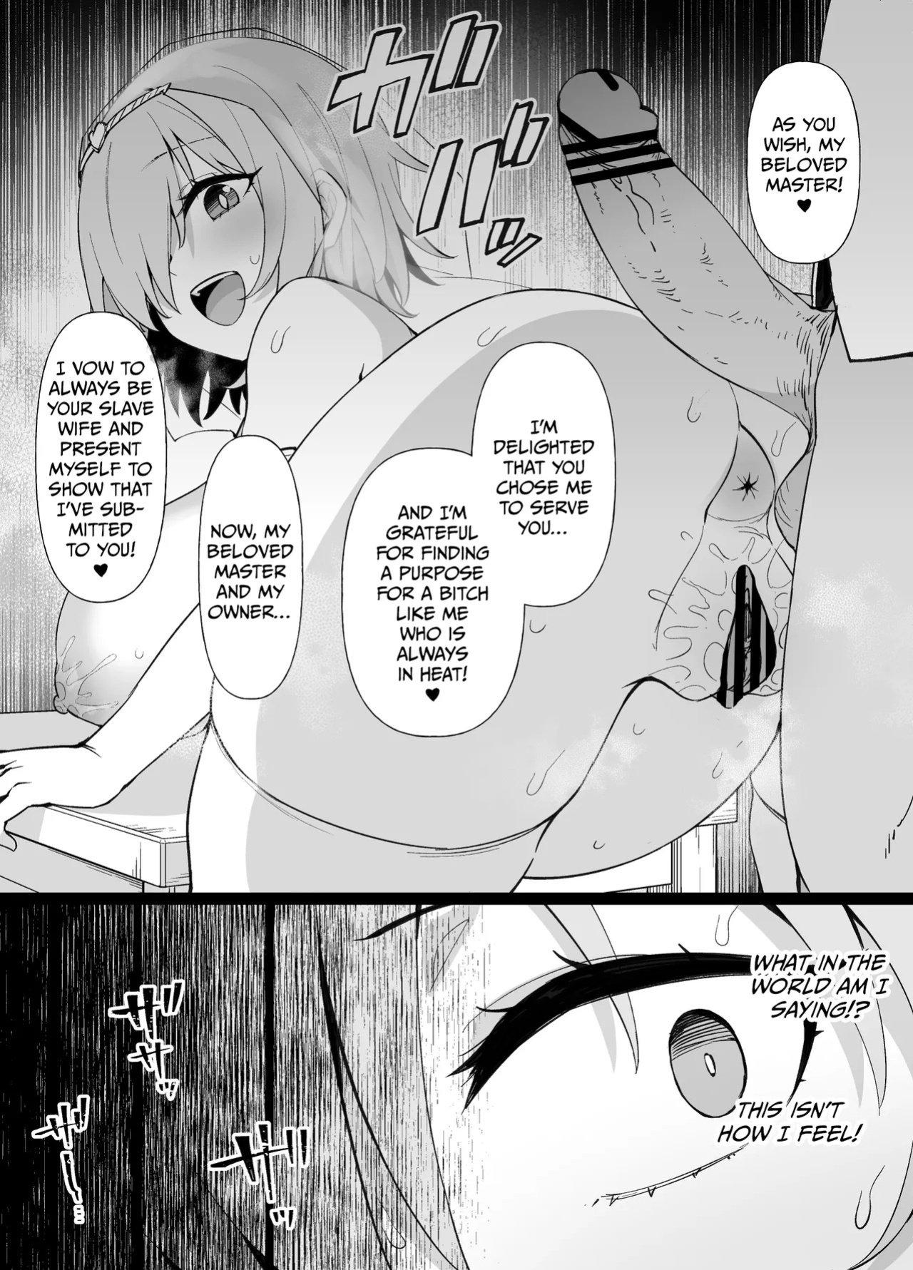 [Kusayarou] FGO: The Happy Wedding of Slave Wife Mash Kyrielight [English]