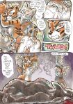 [DaiGaijin (Kagemusha)] Tigress Infect
